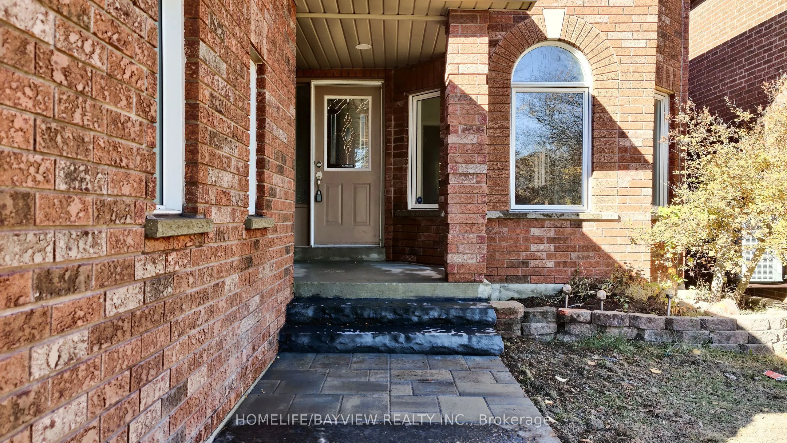 861 Surin Court