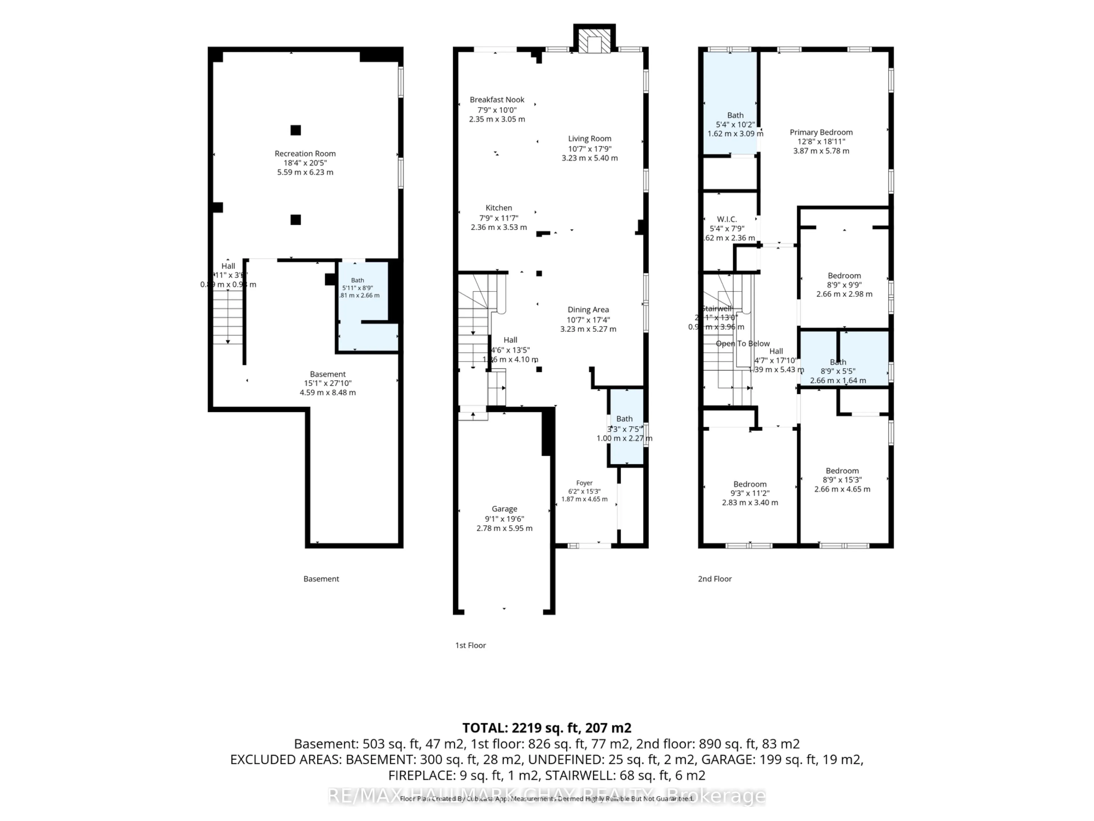 114 Blanchard Crescent
