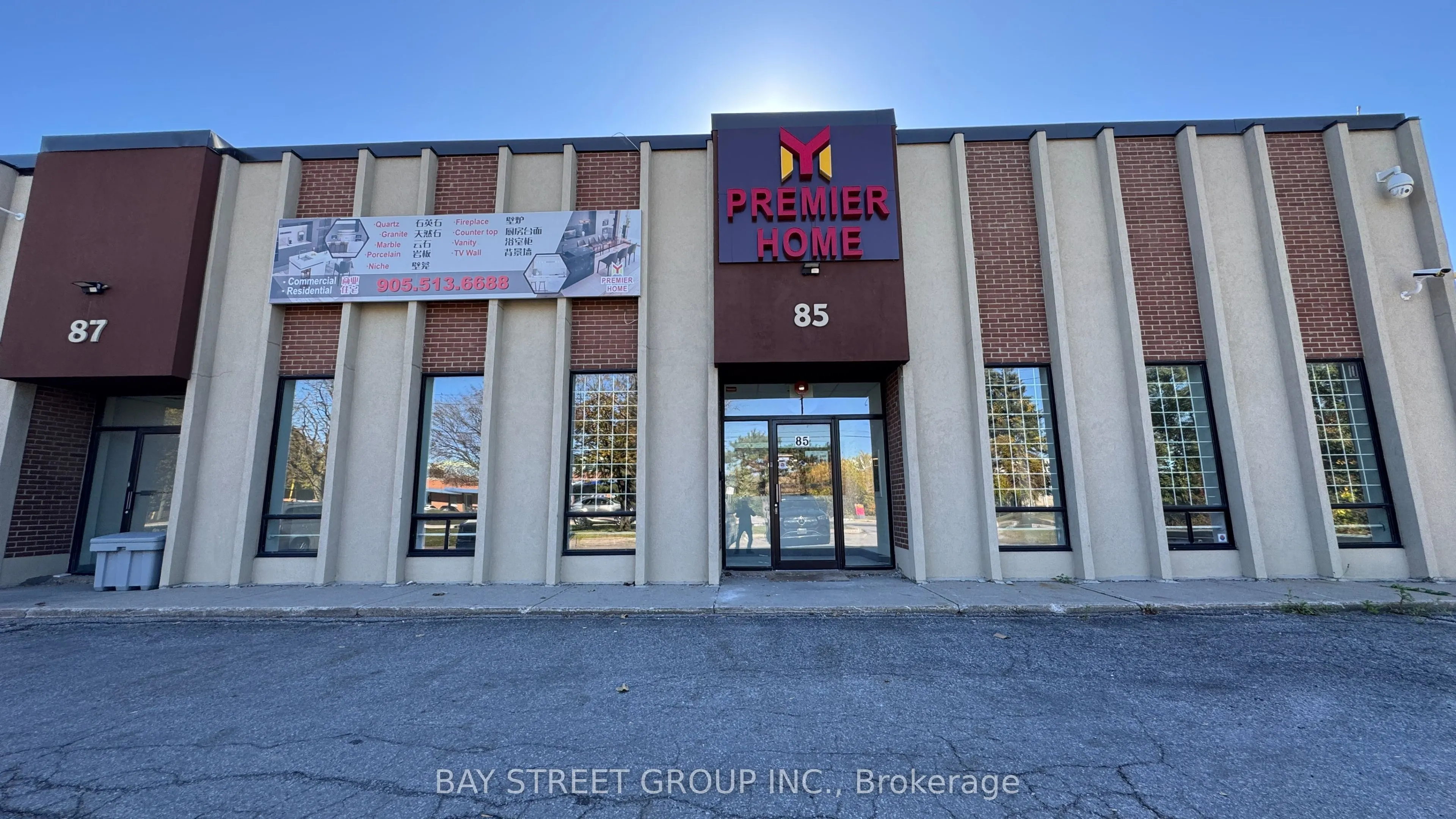 85-87 Steelcase Road E