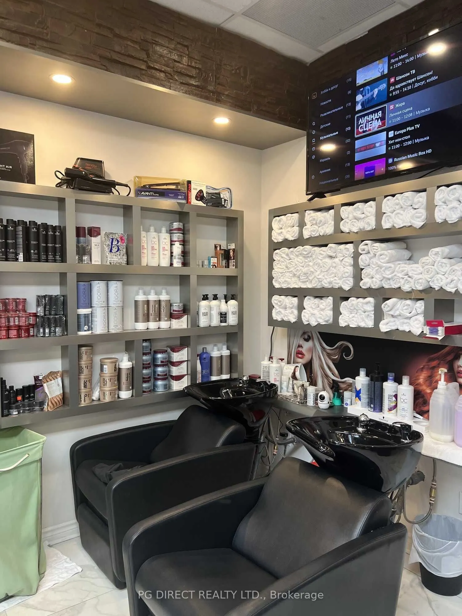 9610 Yonge Street #A8