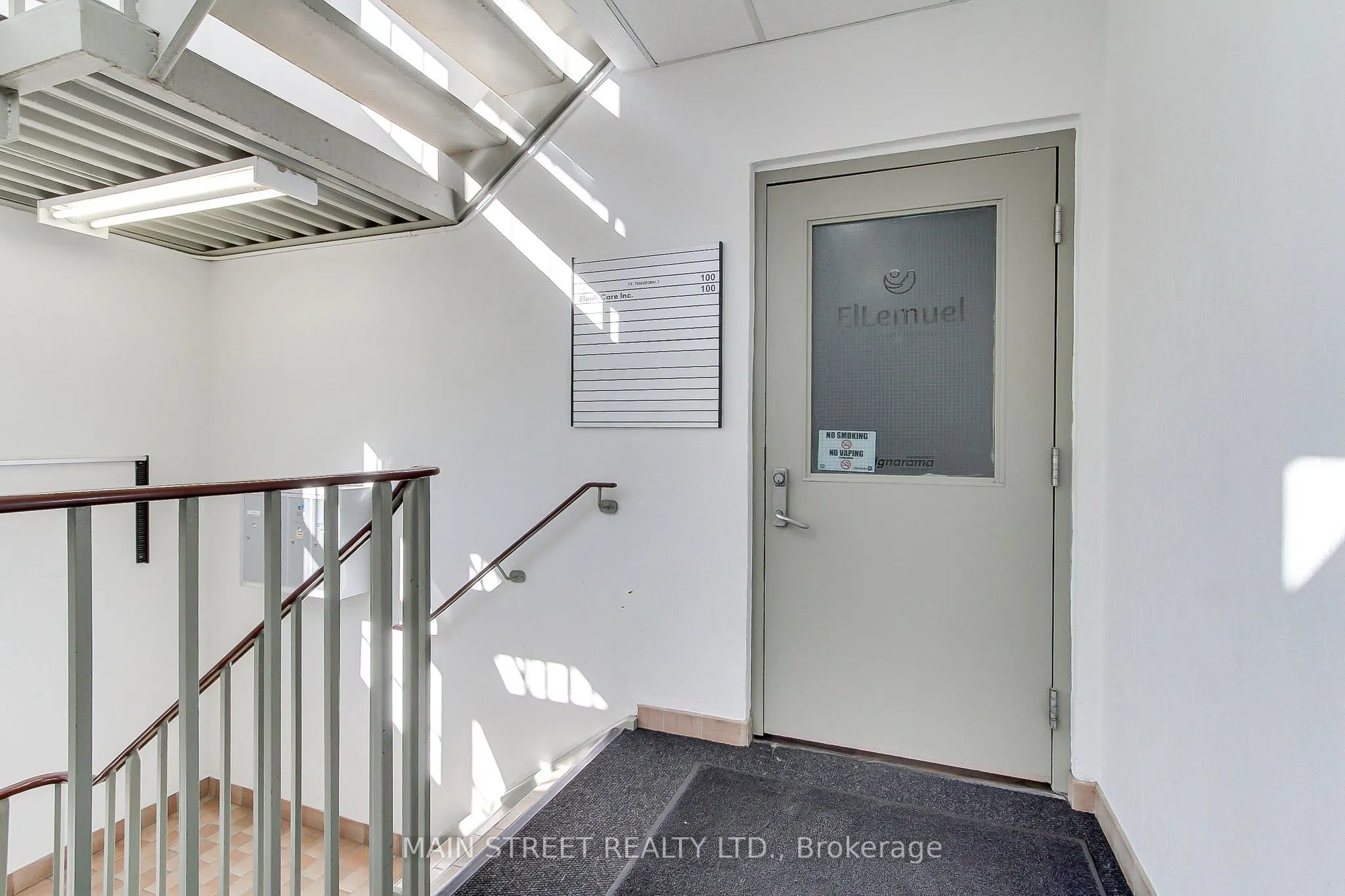 227 Eagle Street #100 (Main)