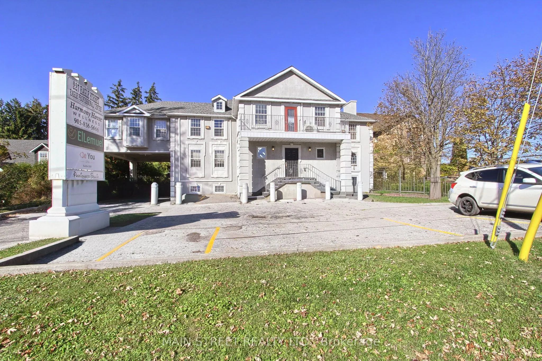 227 Eagle Street #100 (Main)