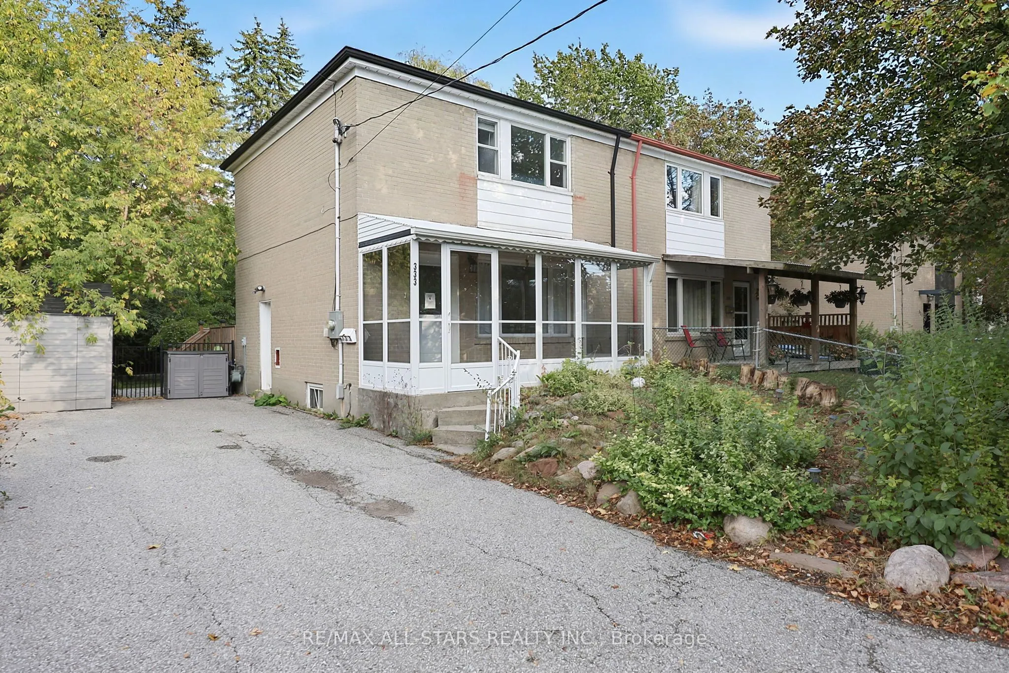333 Neal Drive