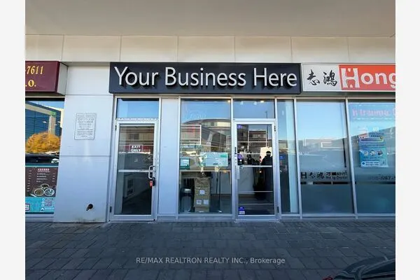 505 Highway 7 E #86