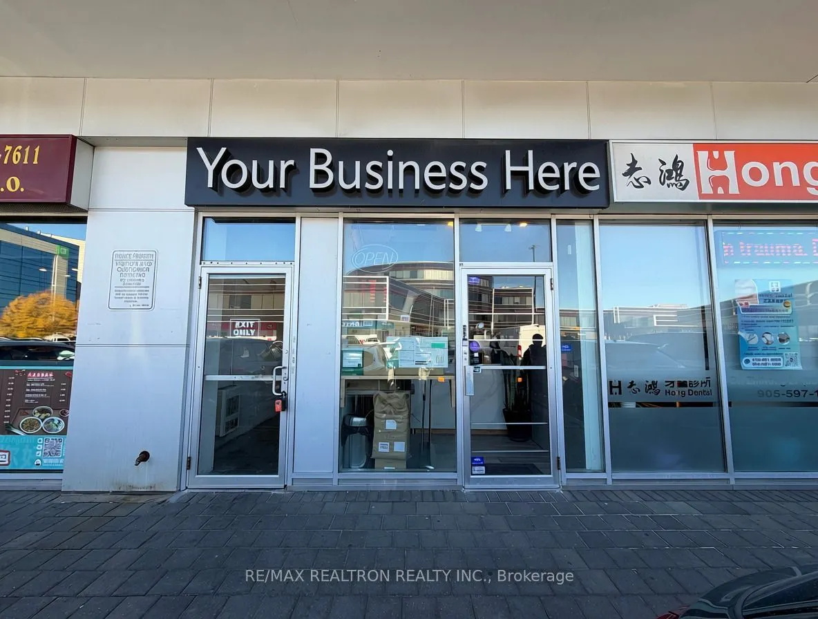 505 Highway 7 E #86
