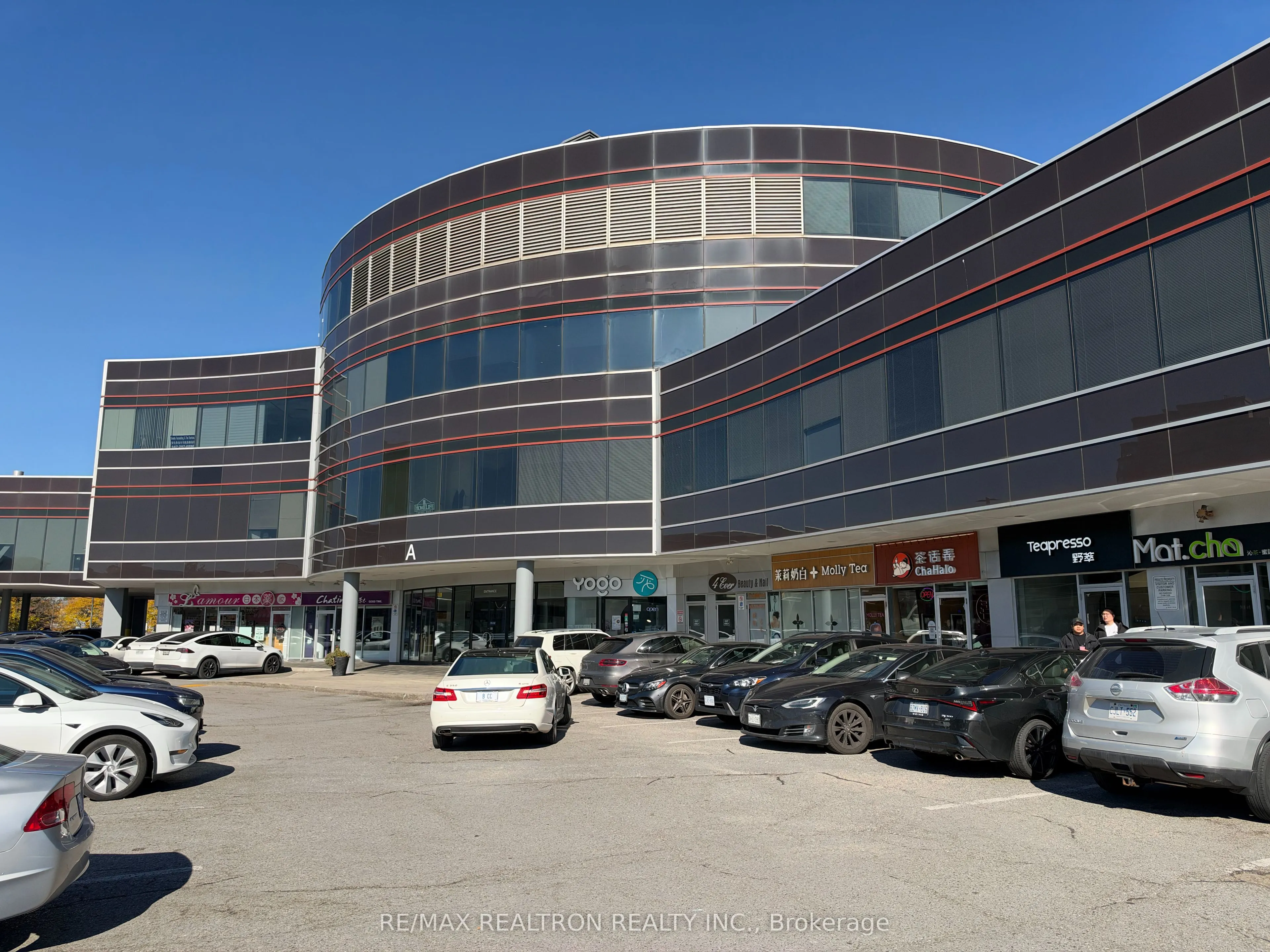 505 Highway 7 E #86