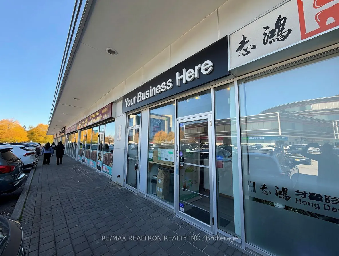 505 Highway 7 E #86