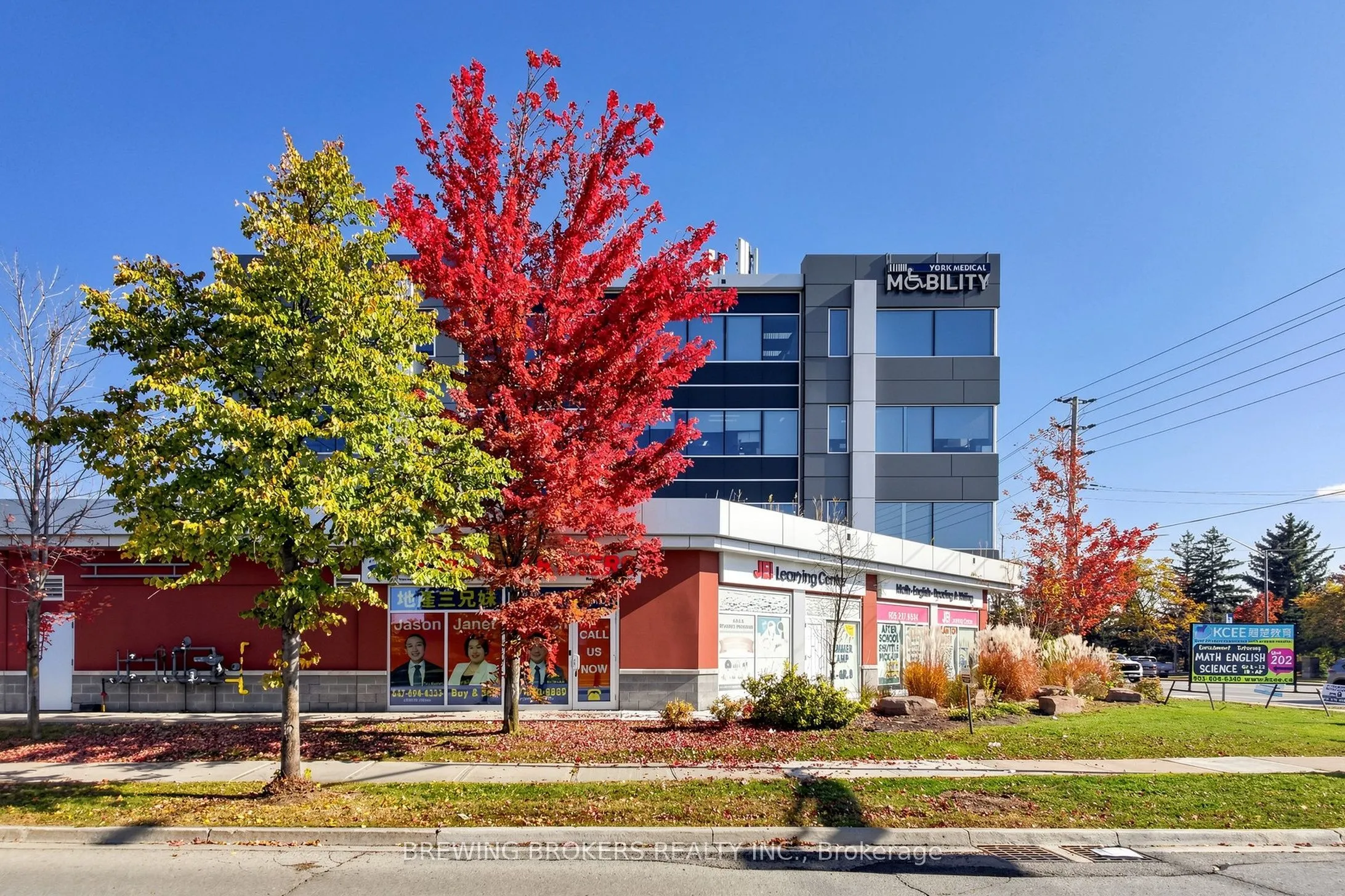 1650 Elgin Mills Road #413 & 414
