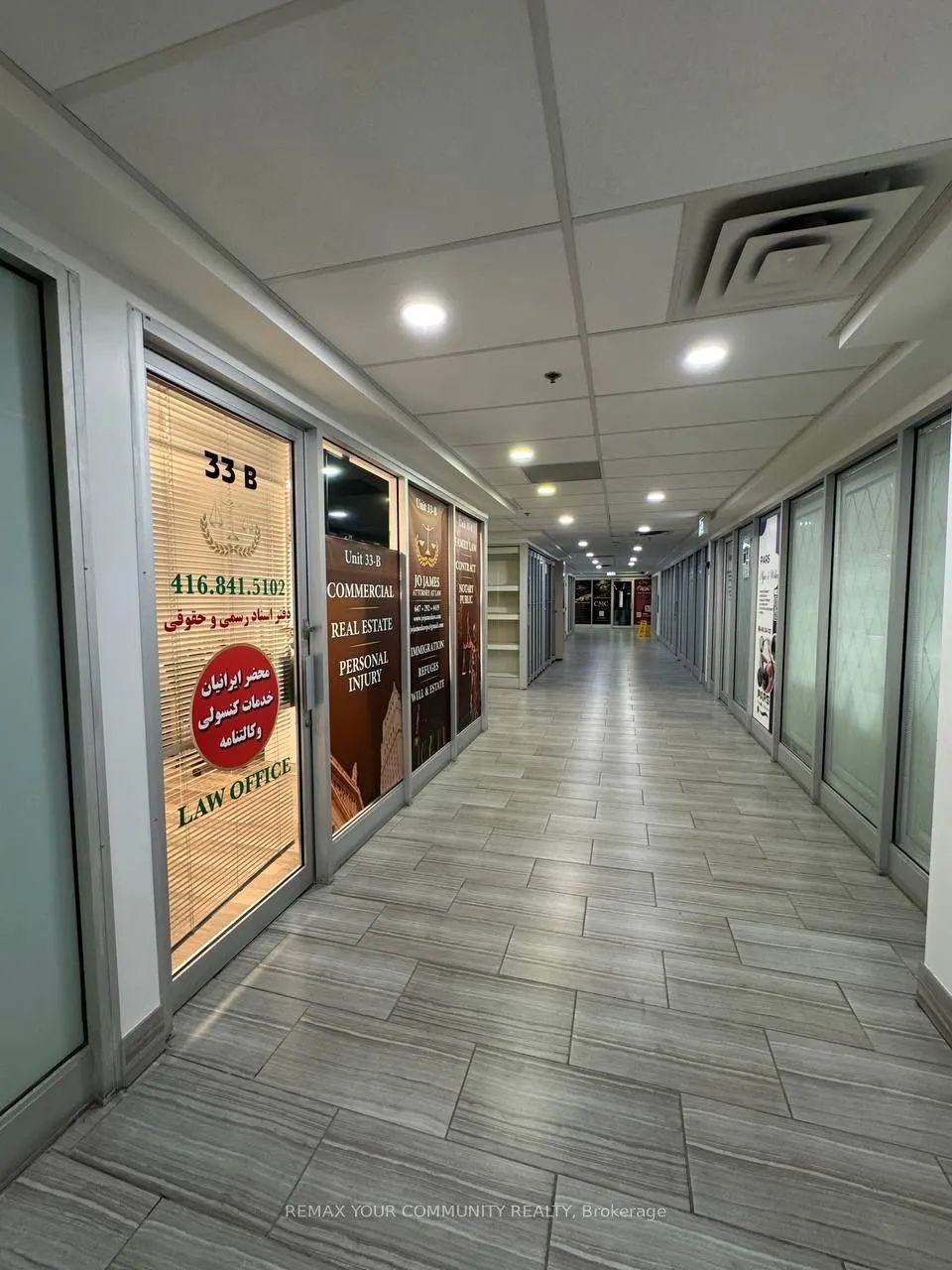 7378 Yonge Street #33B