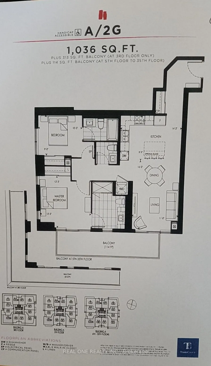 12 GANDHI Lane #2209