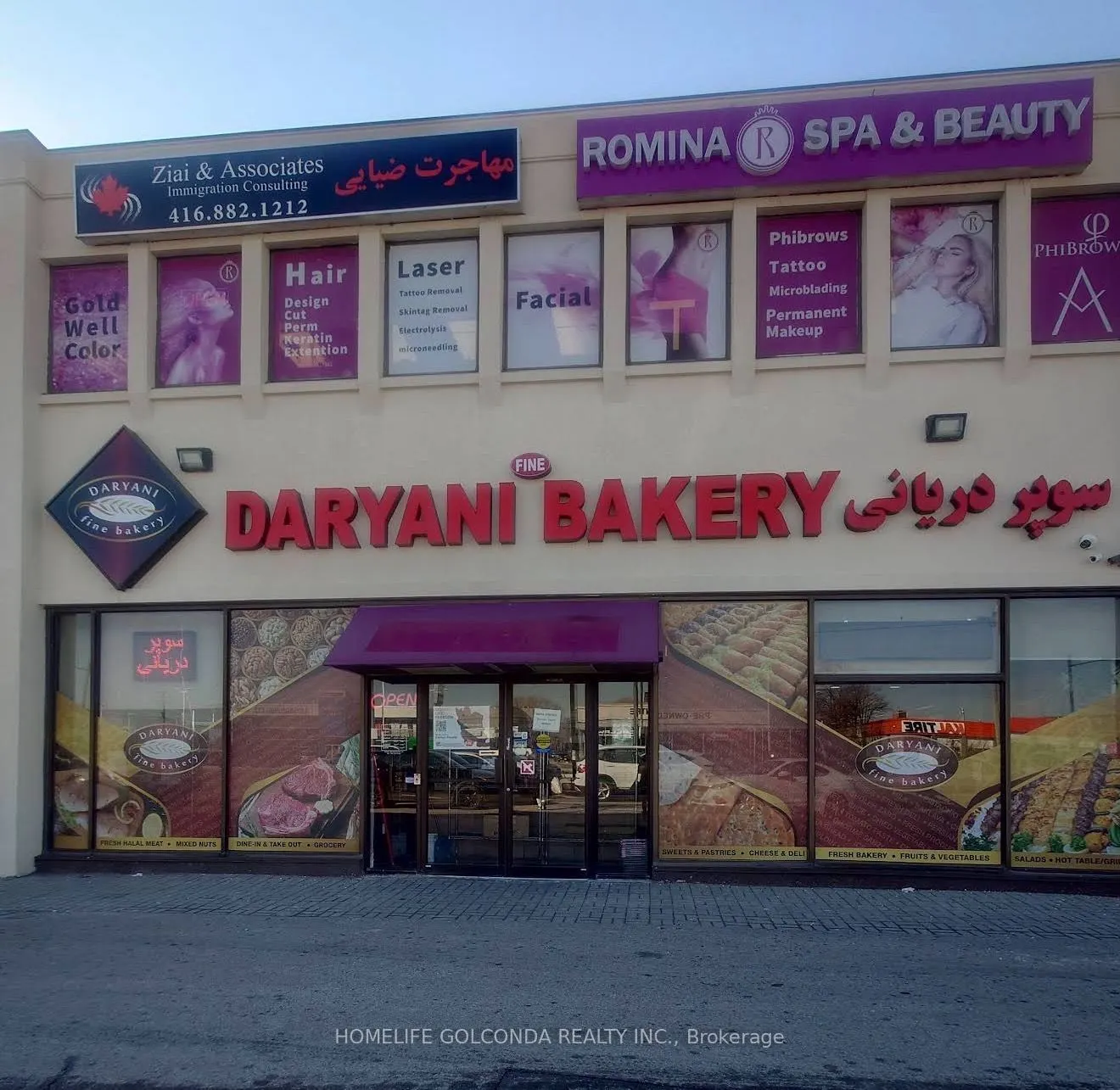 10670 Yonge Street W