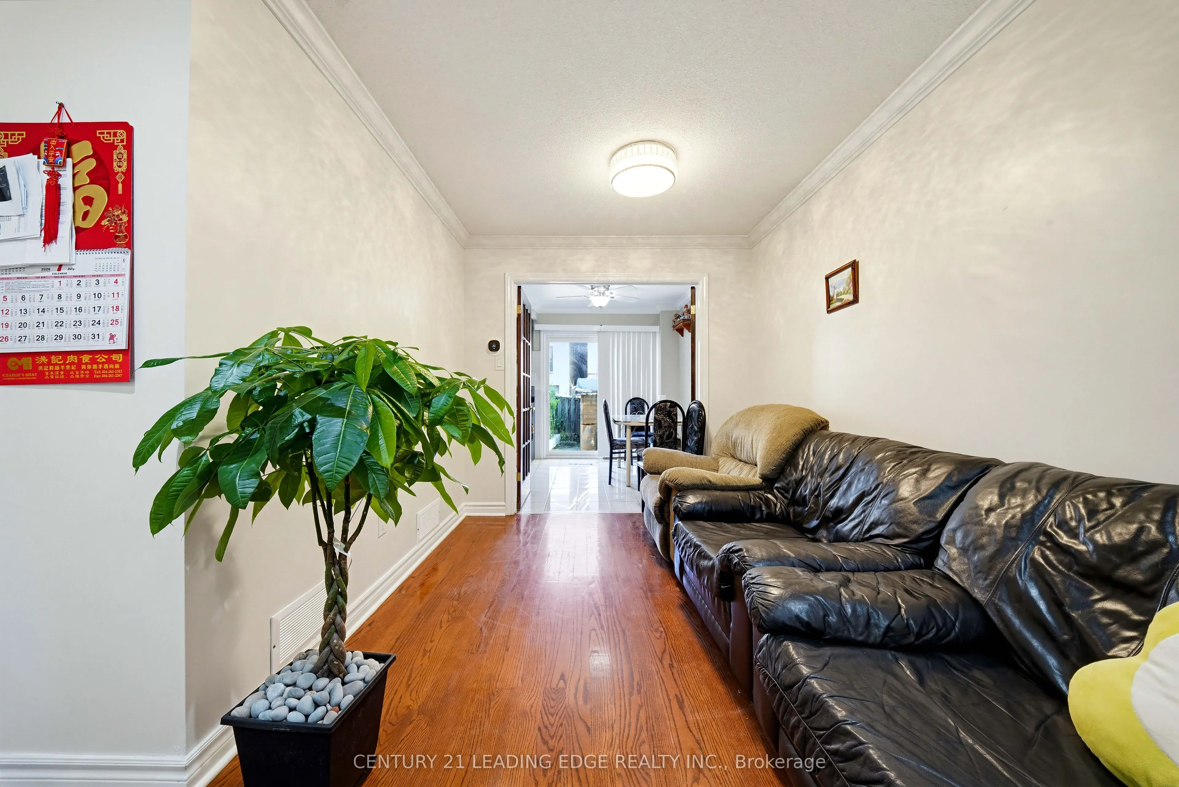 25 Croxley Green