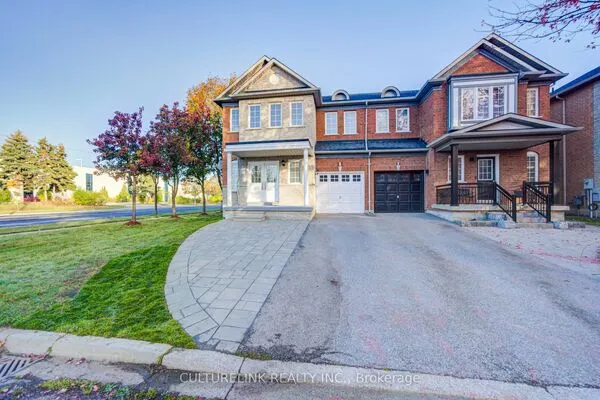 2 Hartwell Place