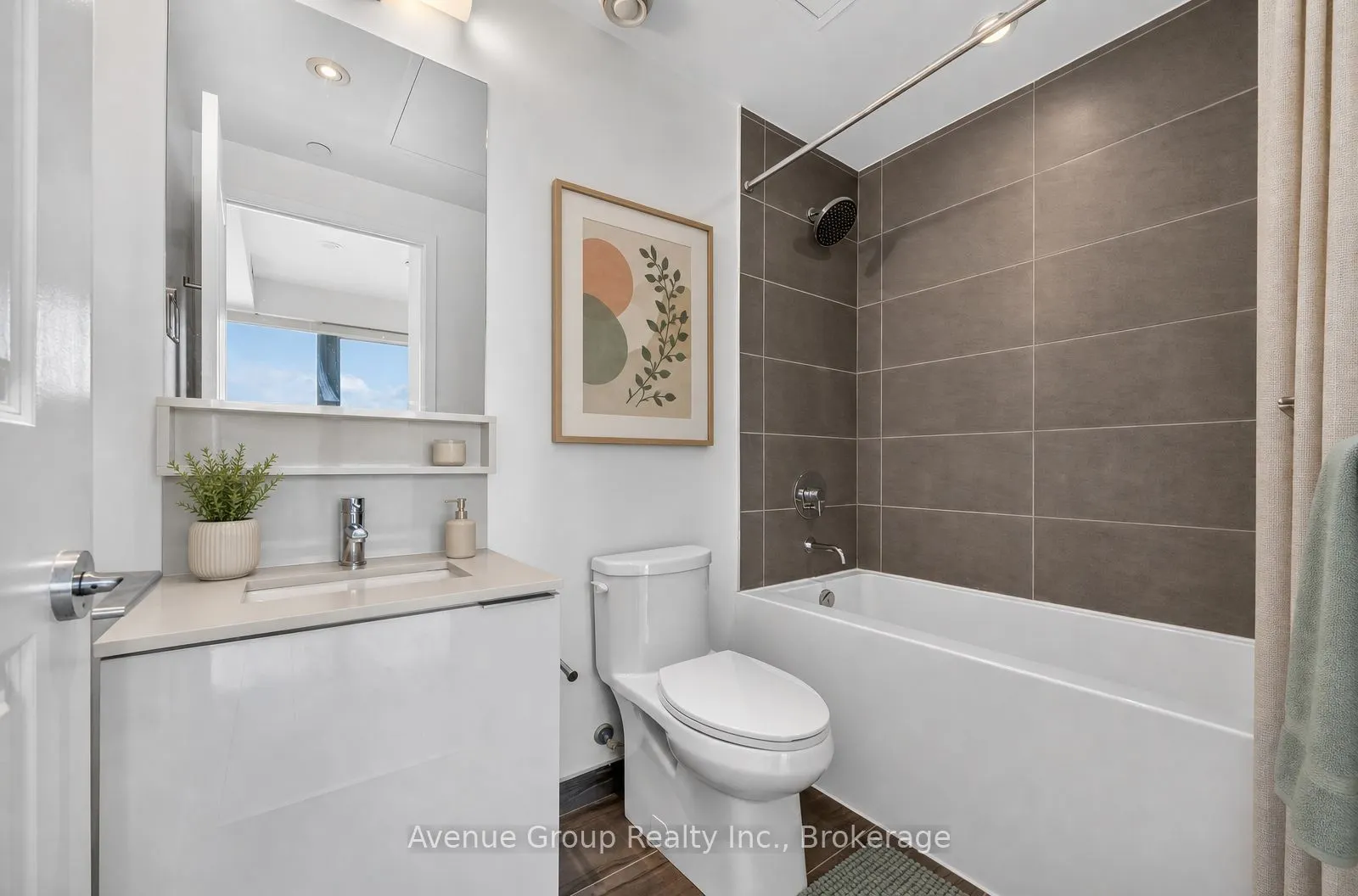 898 Portage Parkway #2106