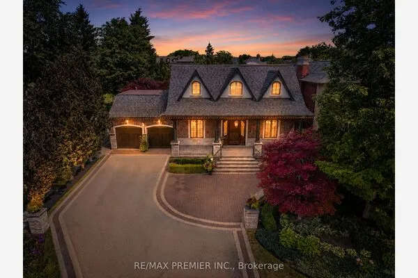 243 Rumble Avenue