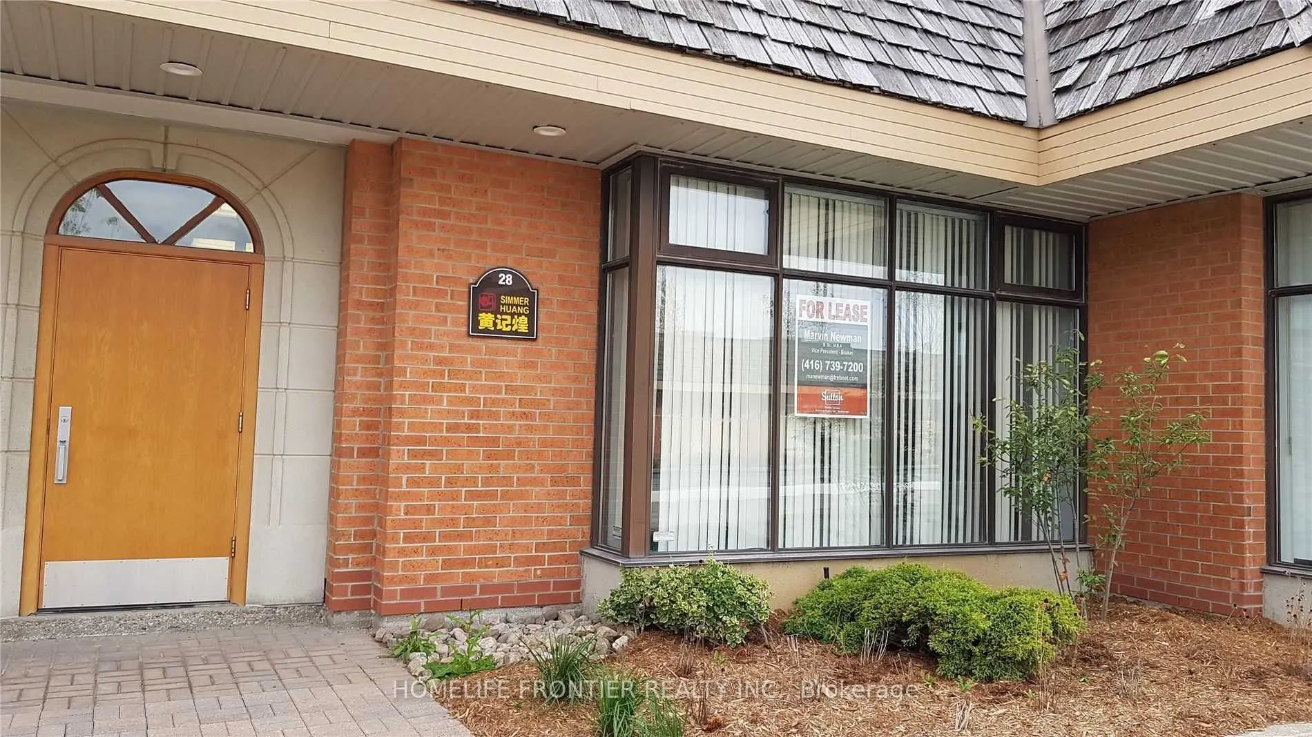 35 West Pearce Street #28