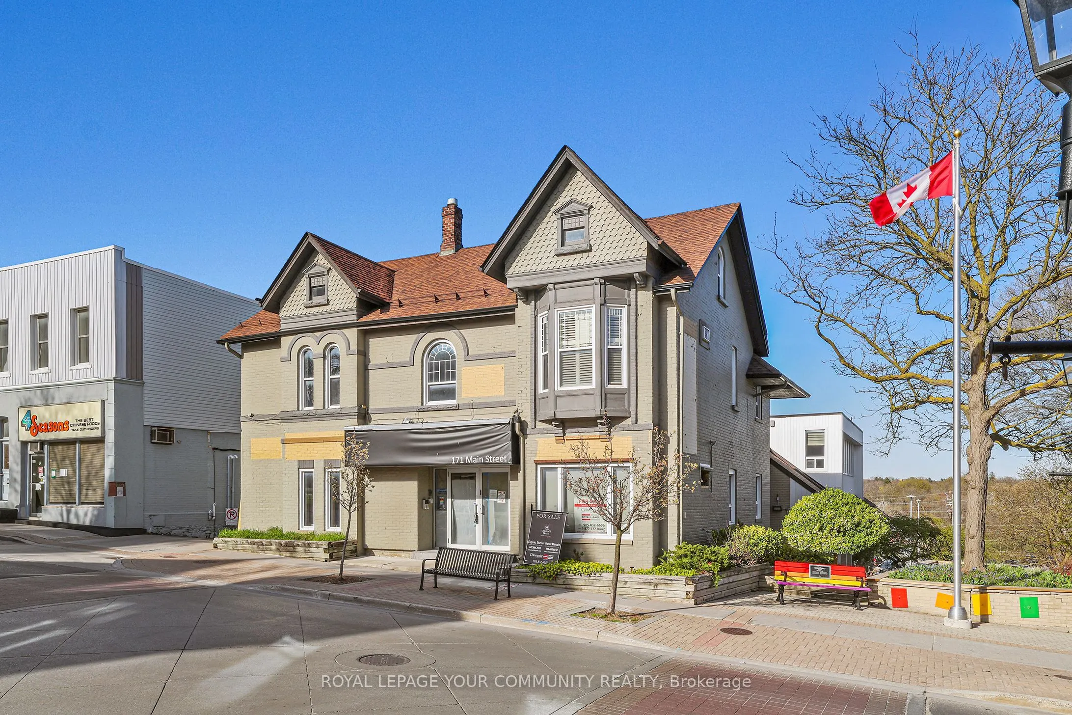 171 Main Street S