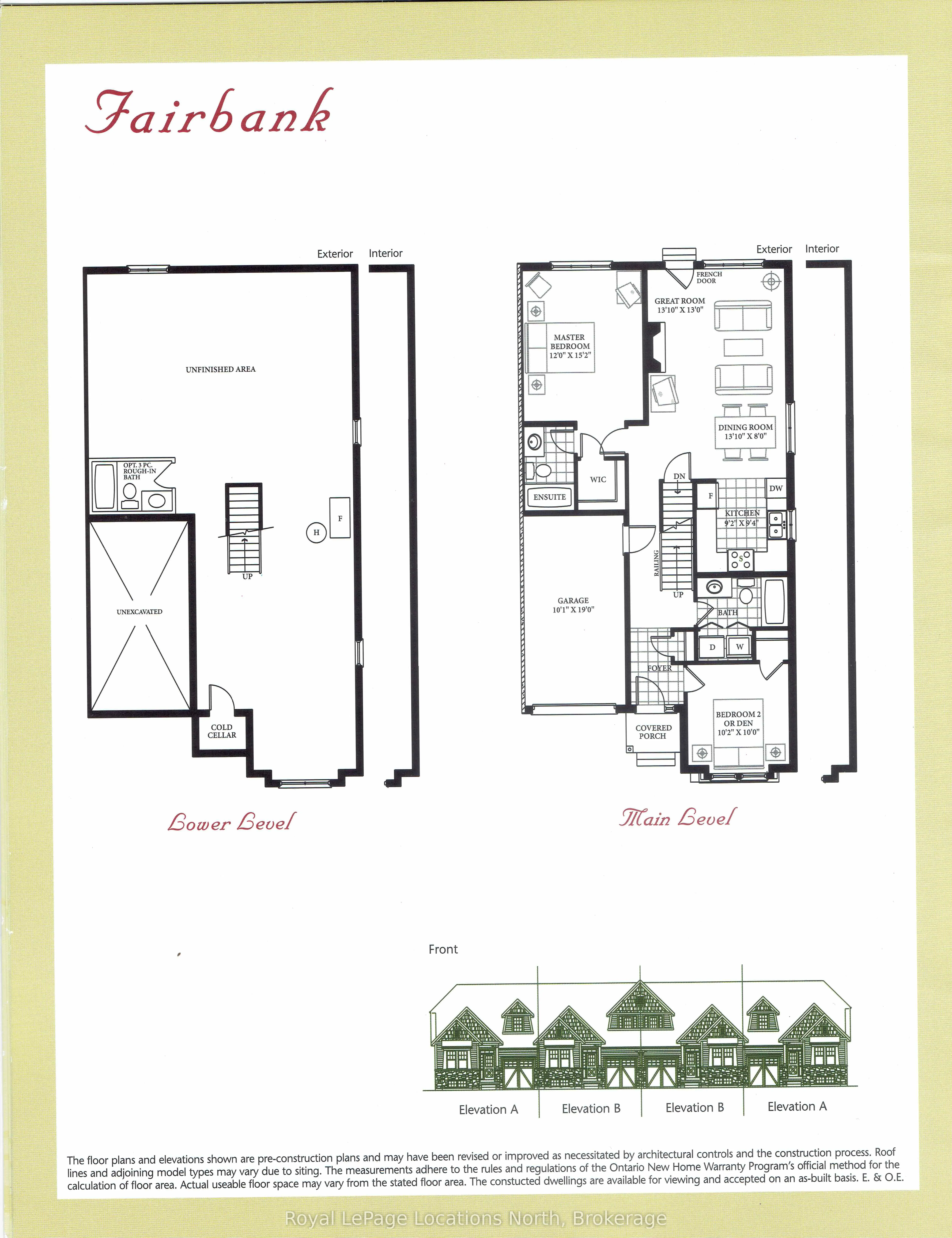 316 Balsam Street, #27
