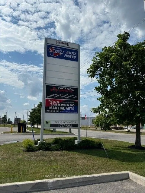 342 King Street, #1