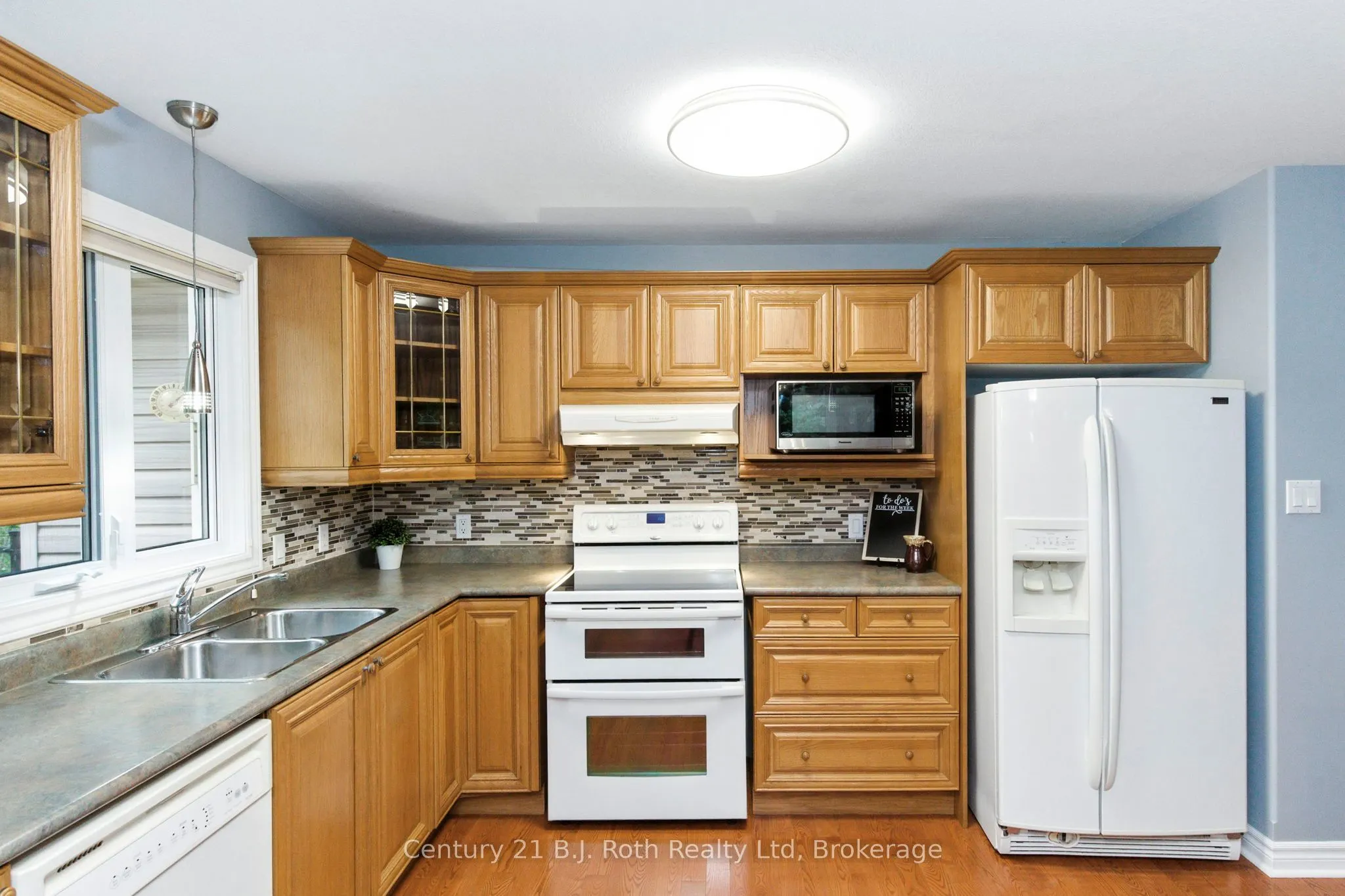 1749 Golf Link Road