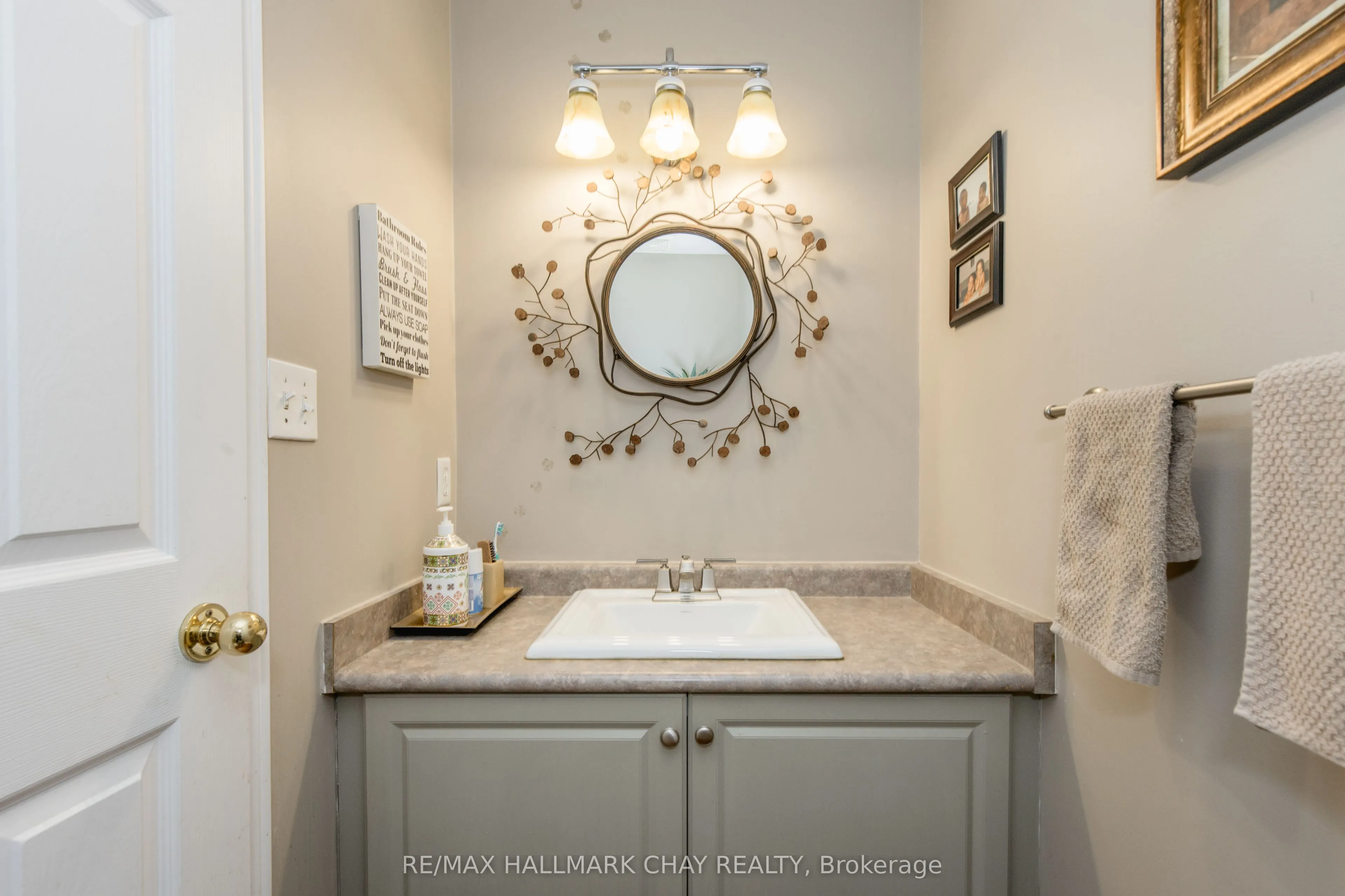 234 Cundles Road E, #11