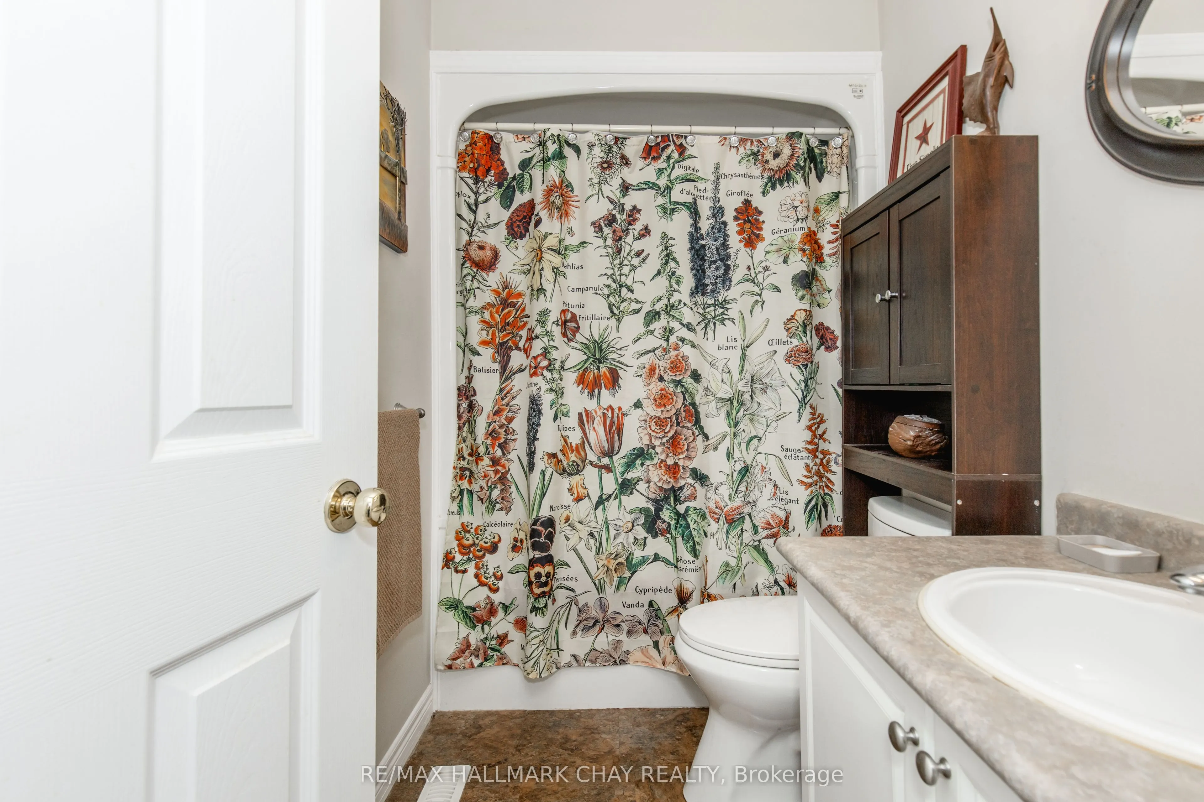 234 Cundles Road E, #11