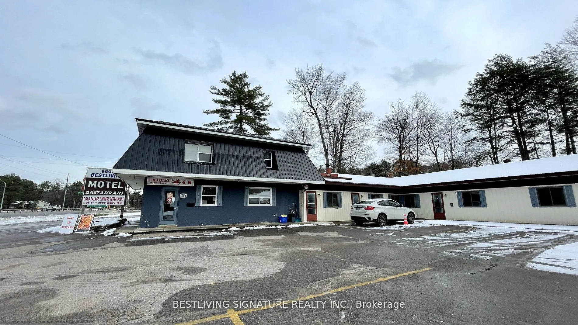 9603 Hwy 11 North, #0