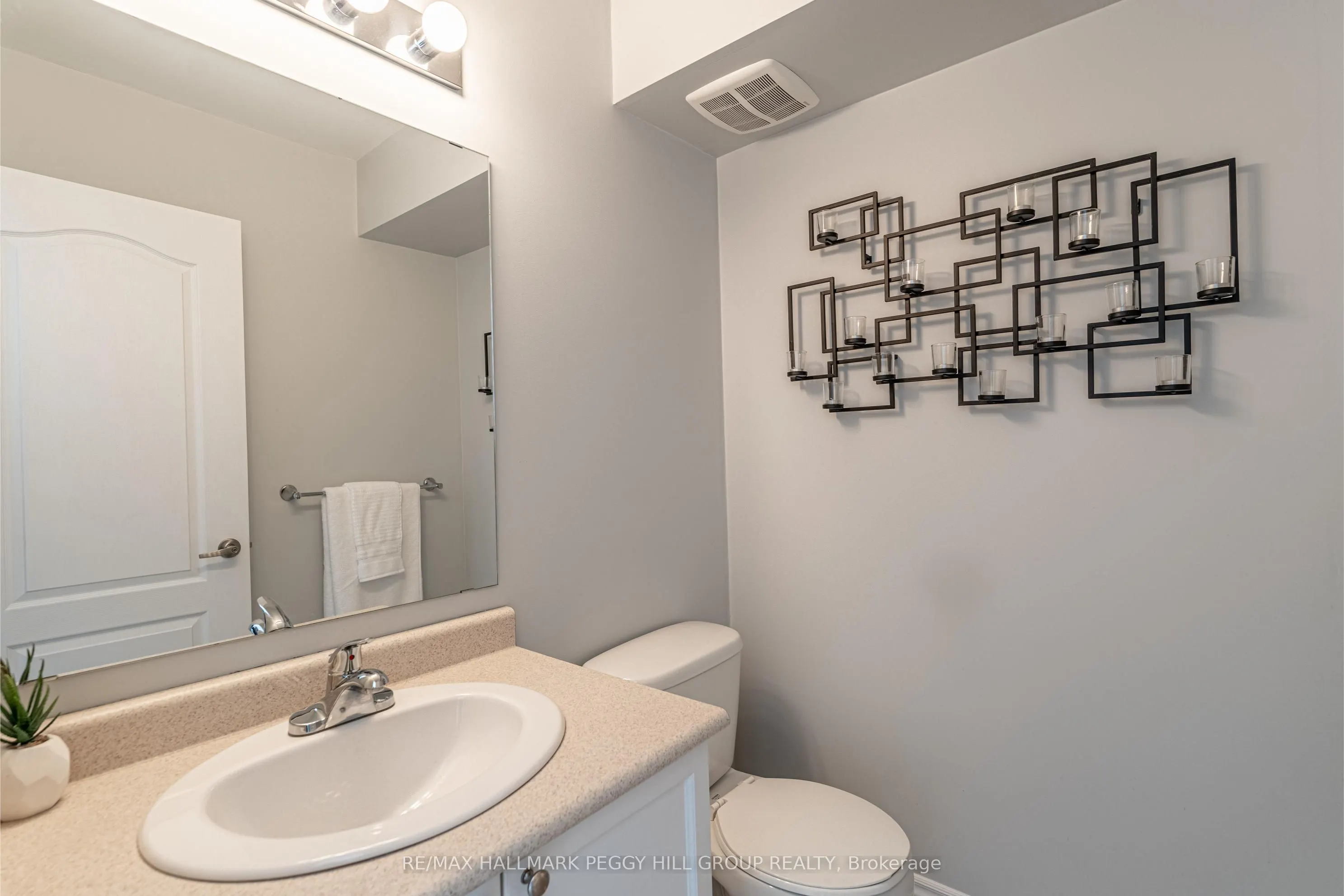209 Harvie Road, #35