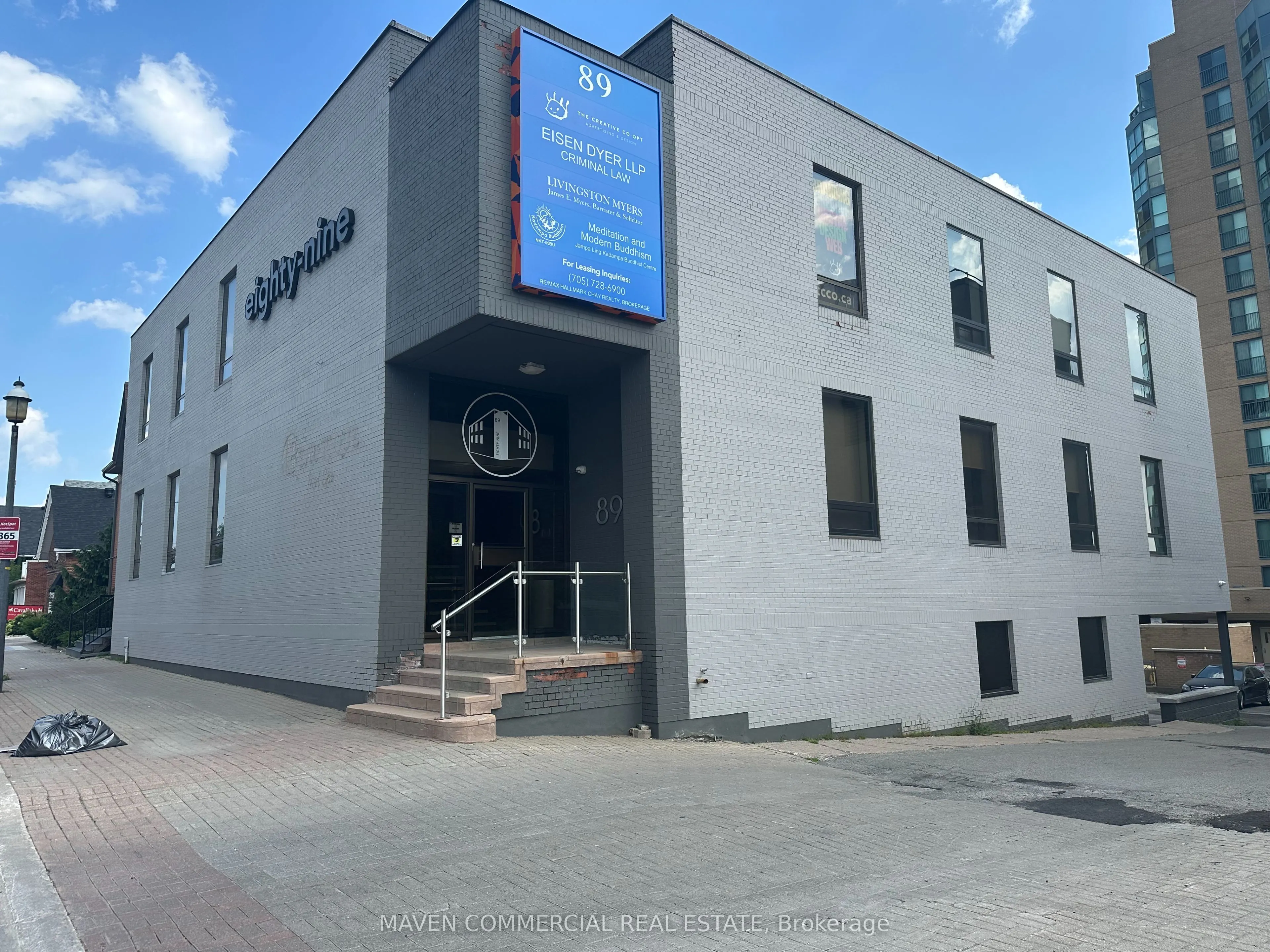 89 Collier Street, #201