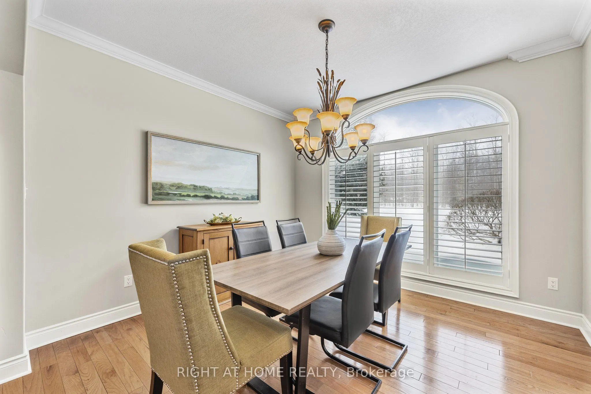 1205 Seadon Road