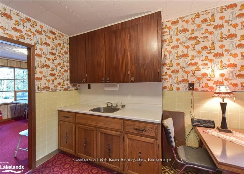 6571 Pioneer Village Lane
