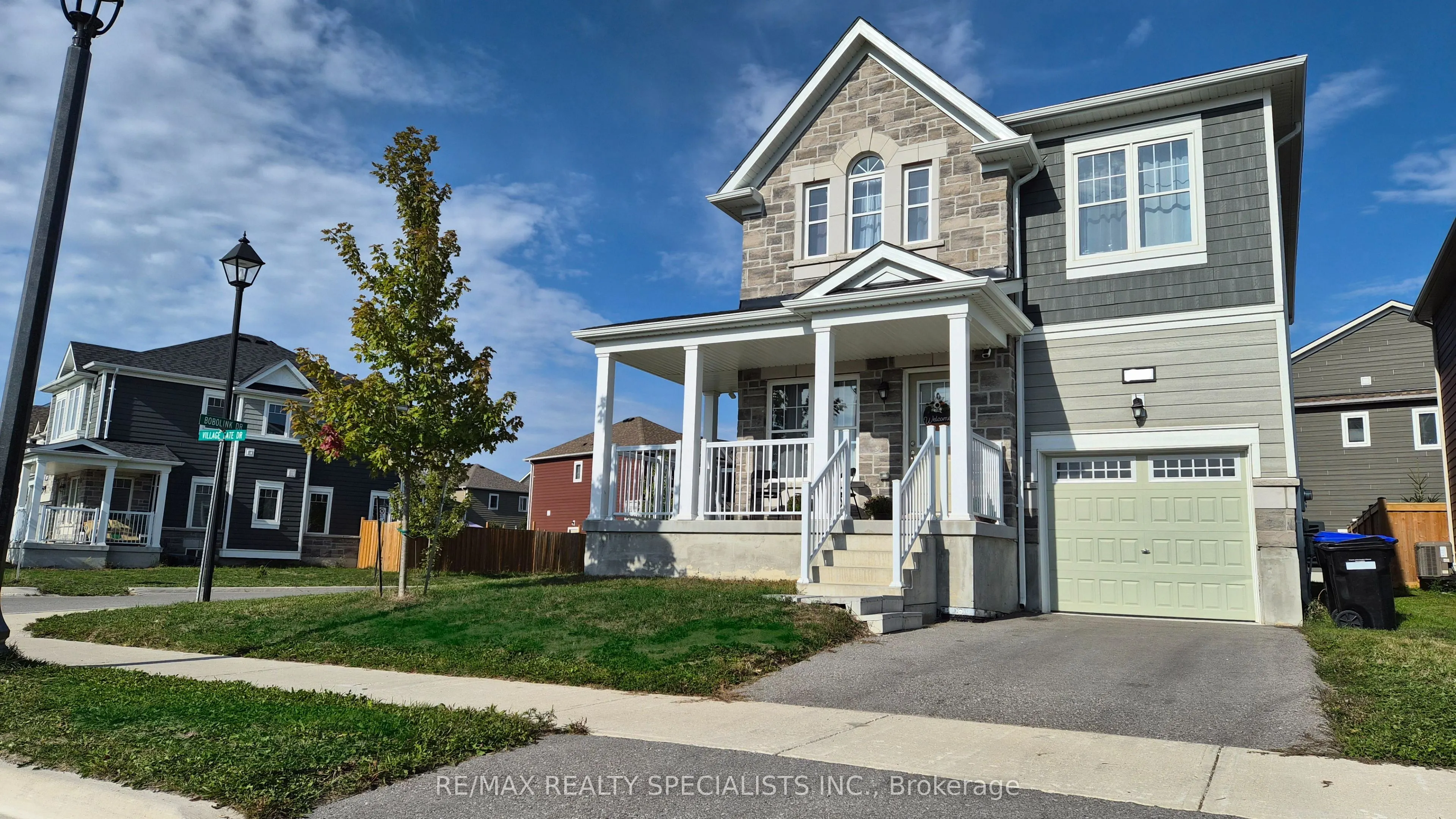 112 Village Gate Drive