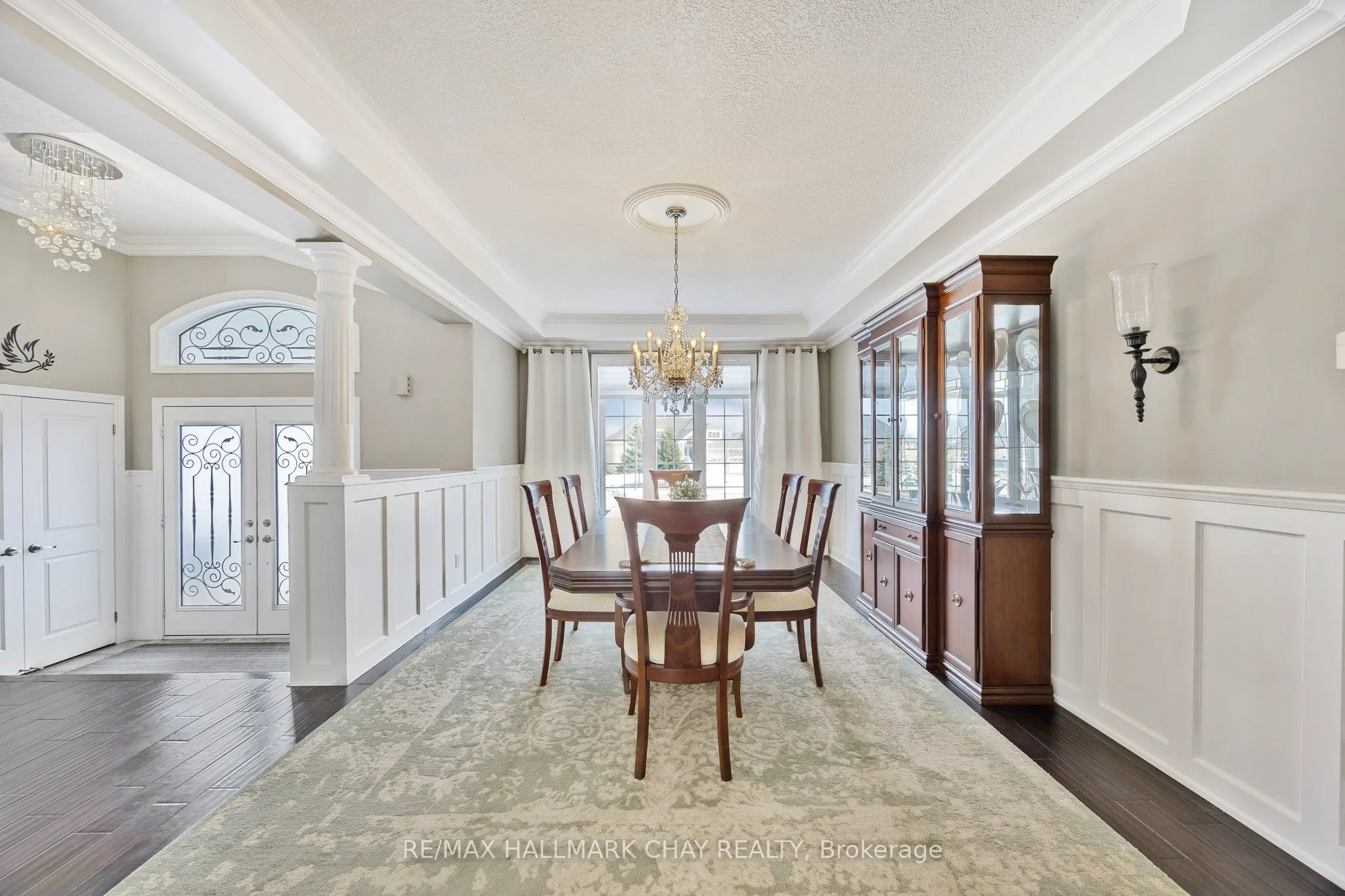 16 Basswood Drive