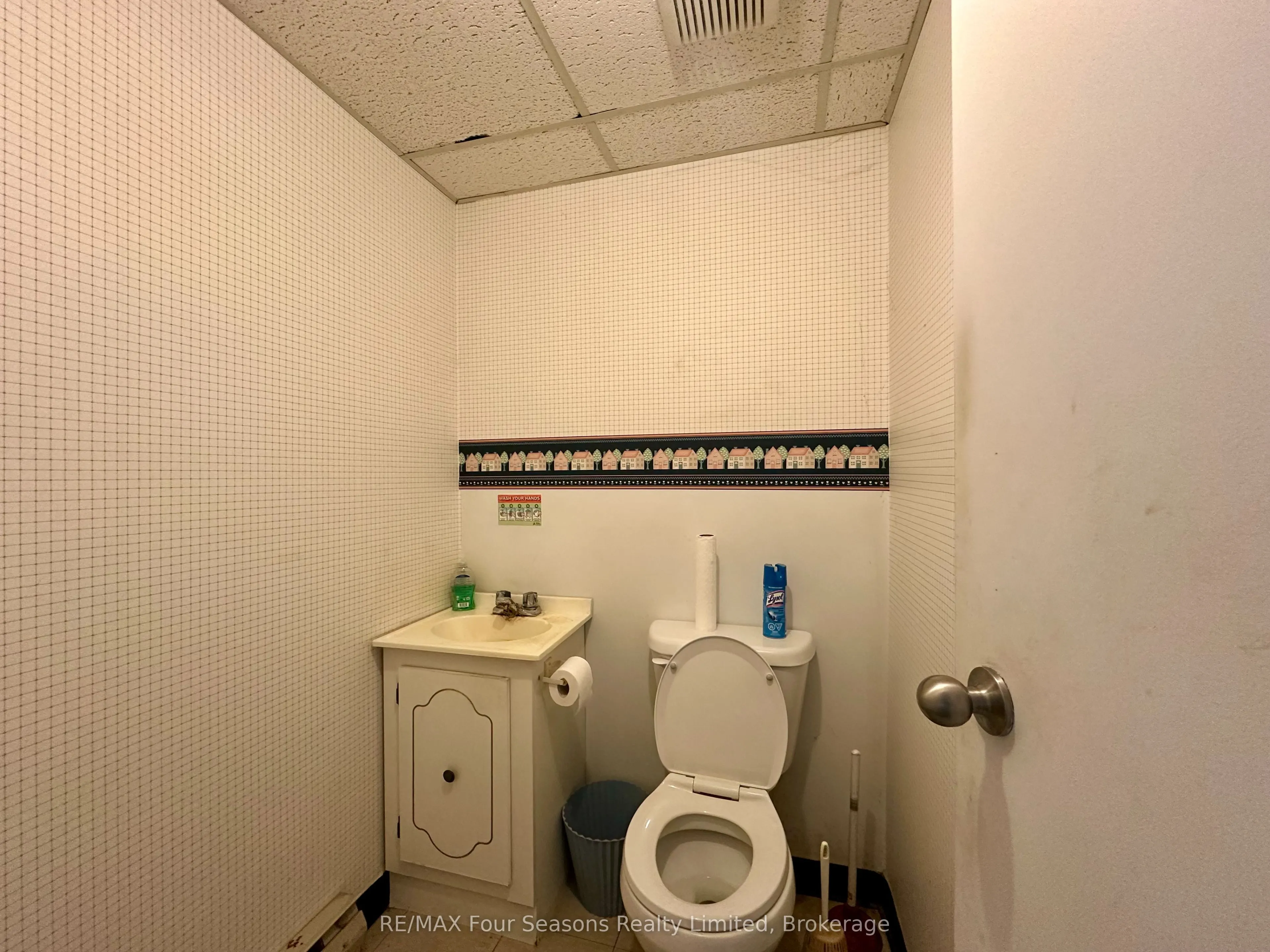 206 Perry Street, #C2
