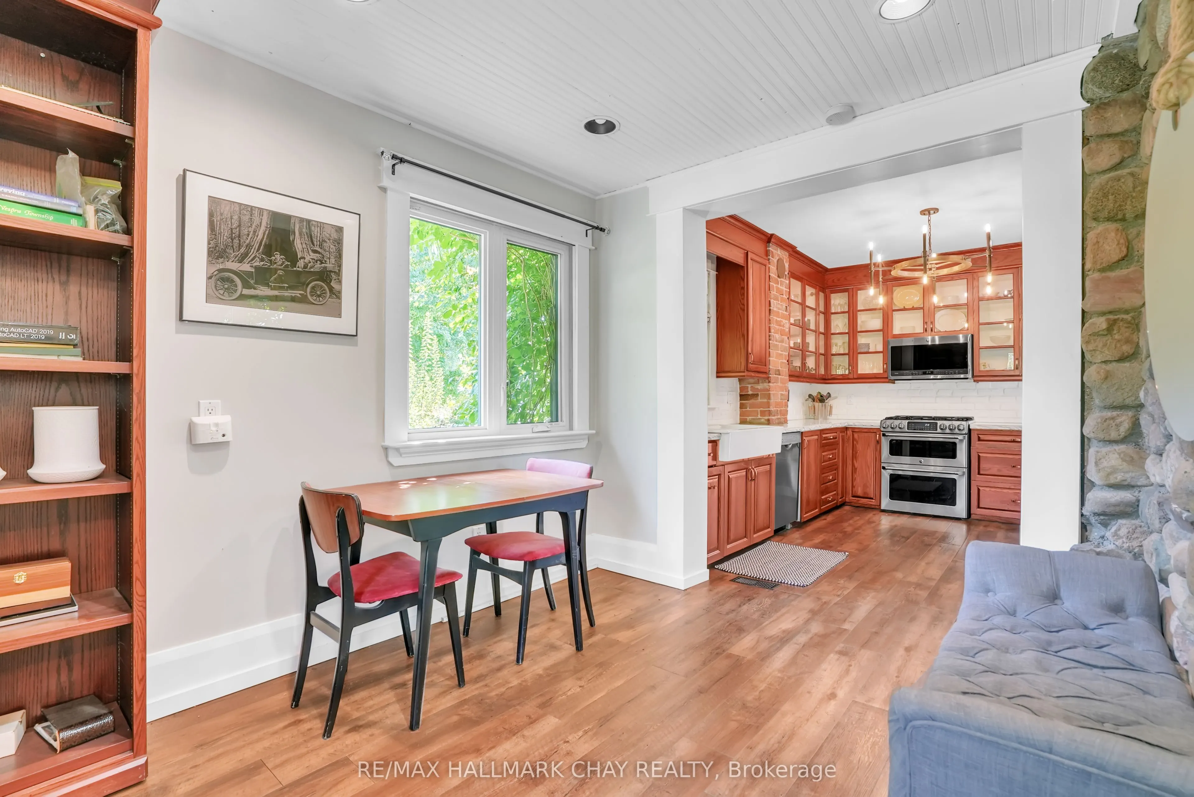 2473 RONALD Road