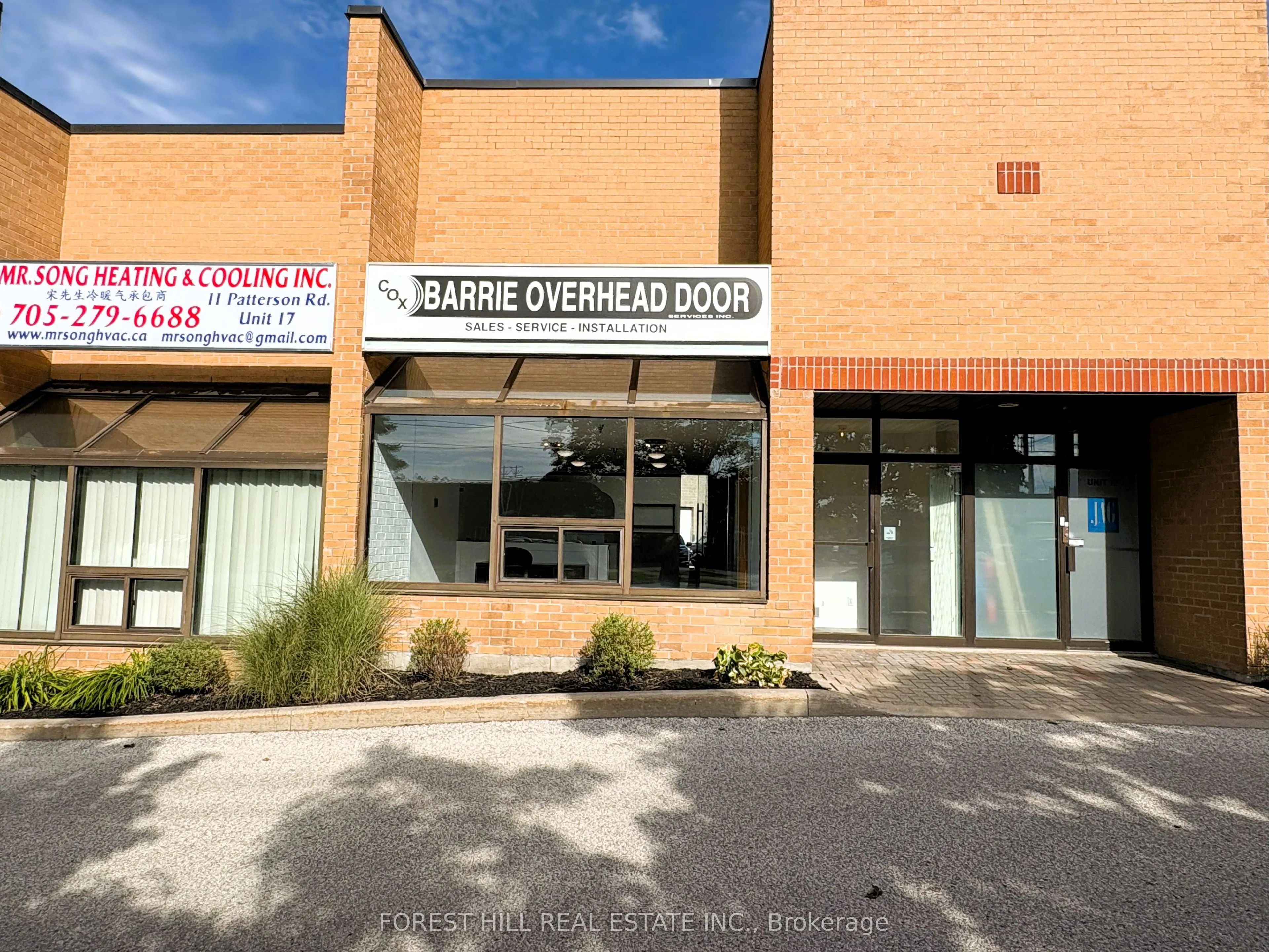 11 Patterson Road, #18