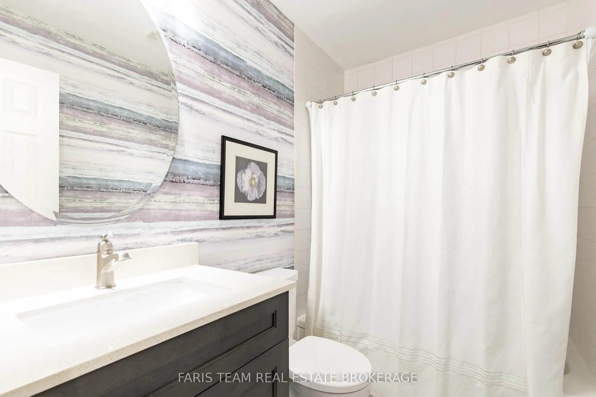 260 Cedarmere Road, #101