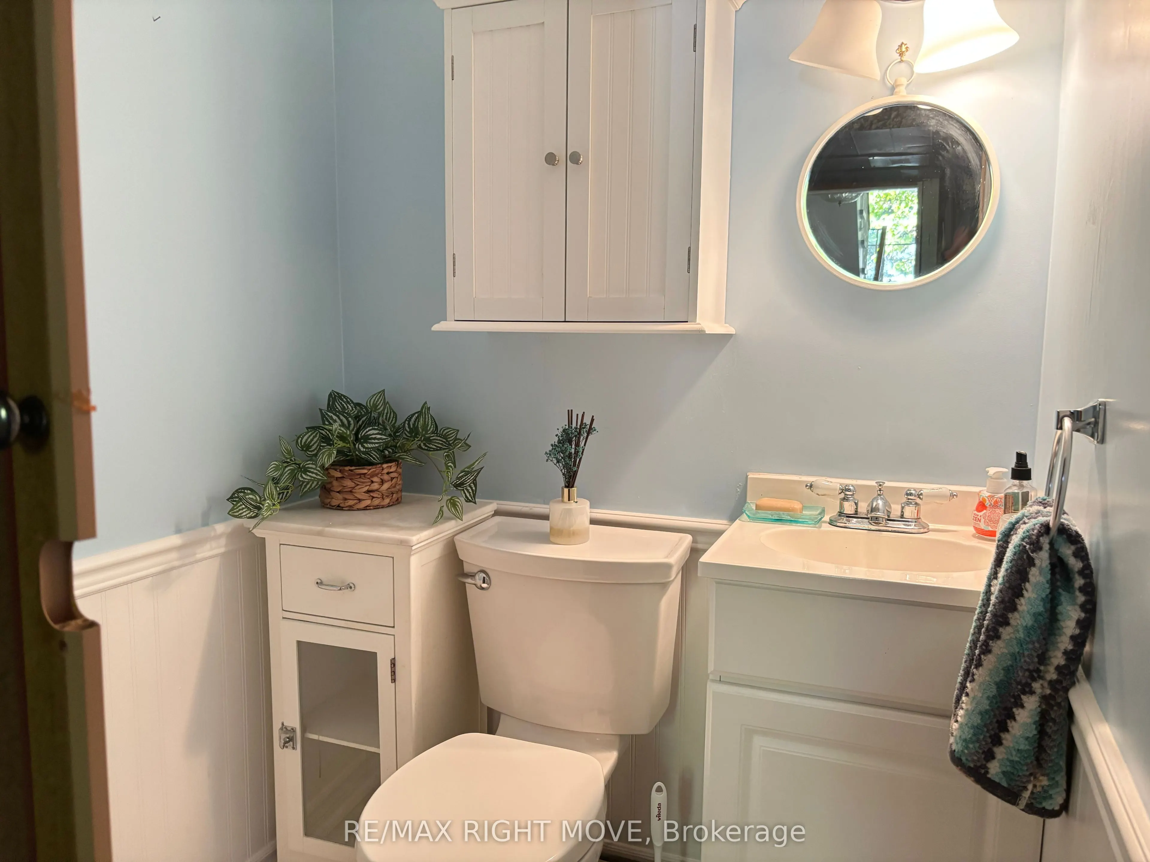 427 Jamieson Drive