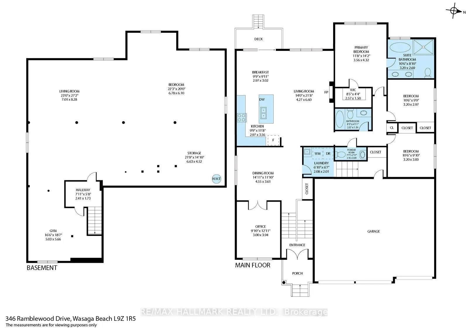 346 Ramblewood Drive