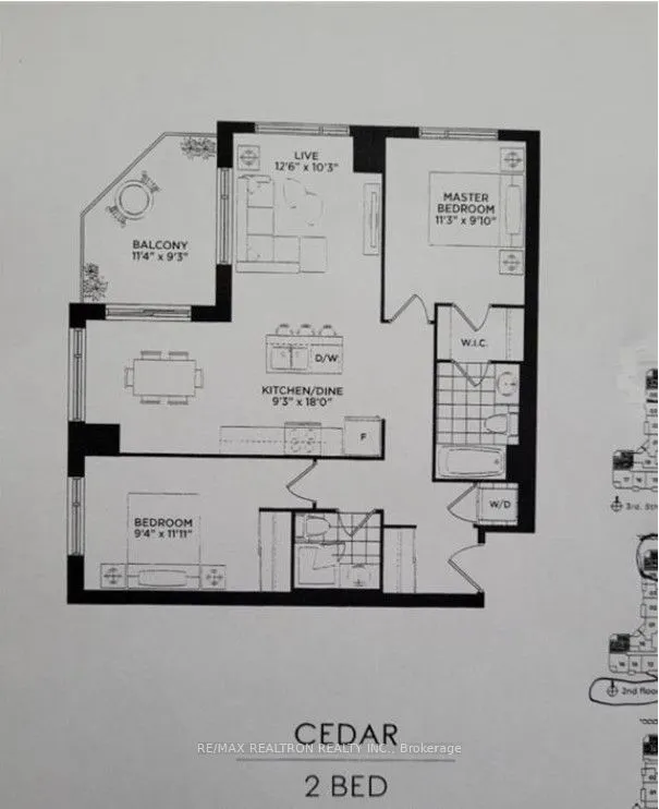 58 Lakeside Terrace, #206