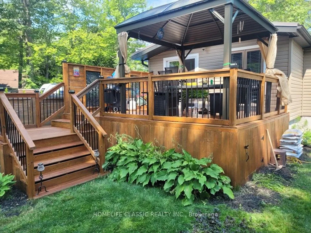800 Oxbow Park Drive