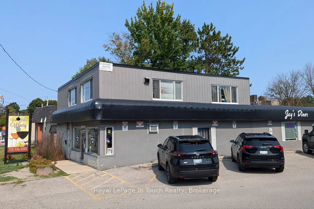 505 King Street