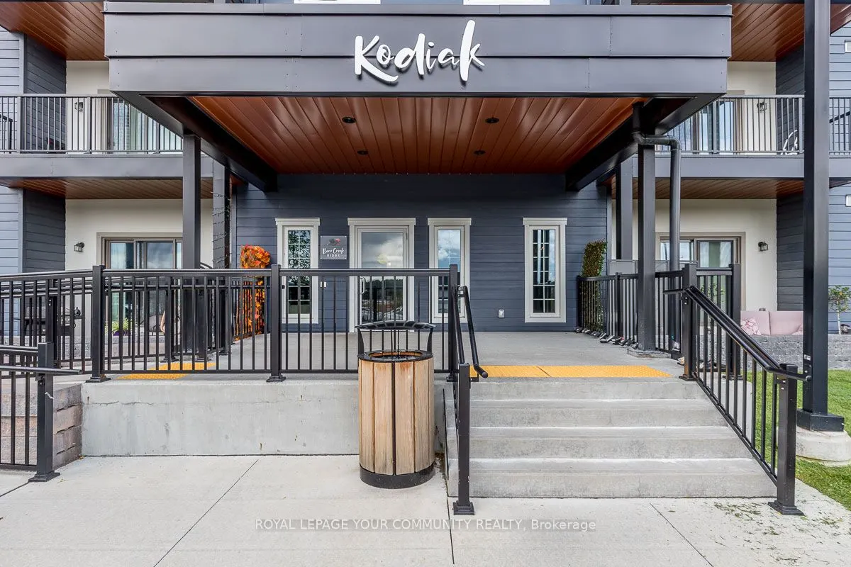 54 Koda Street, #412