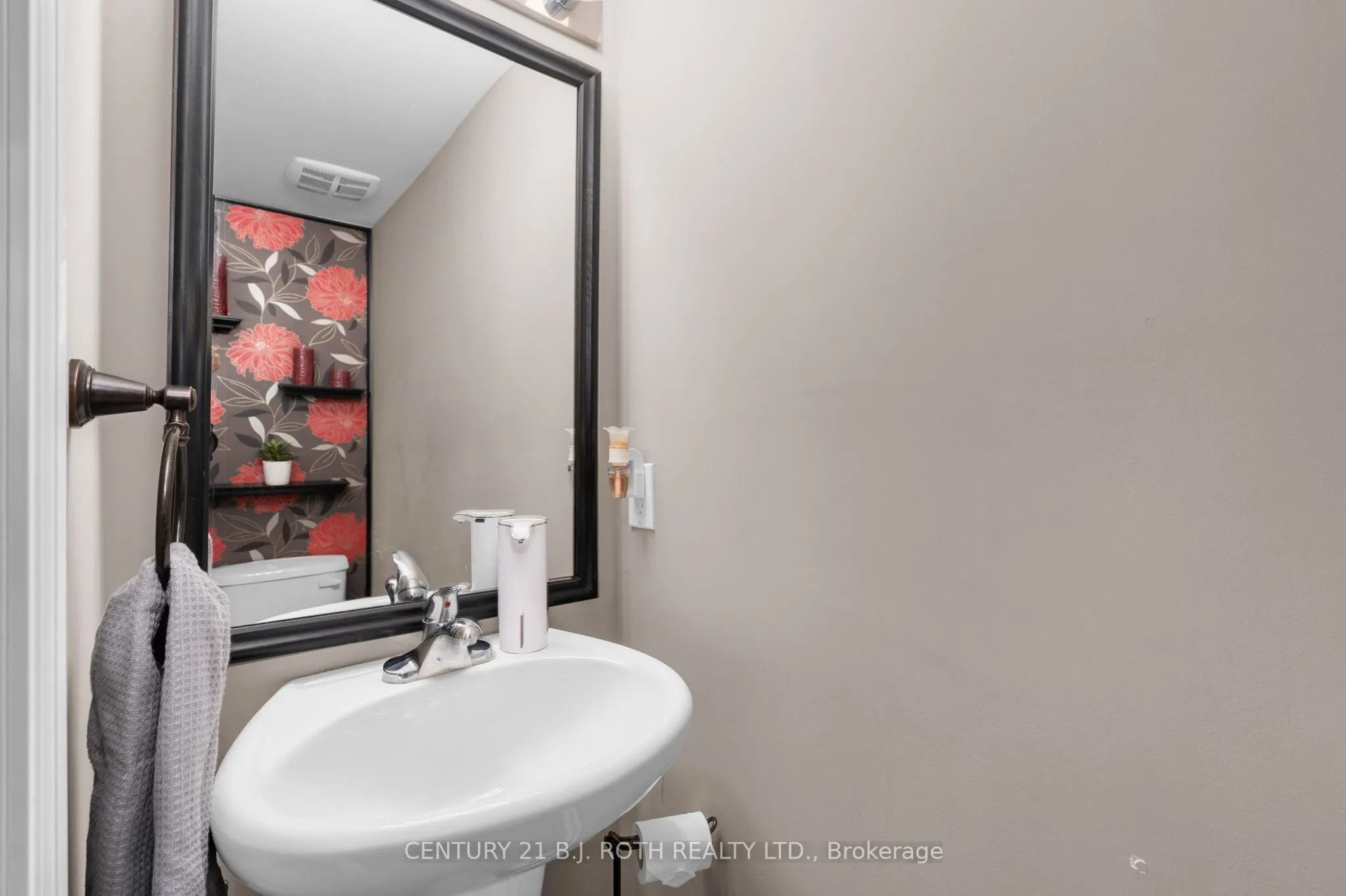 221 Harvie Road, #40