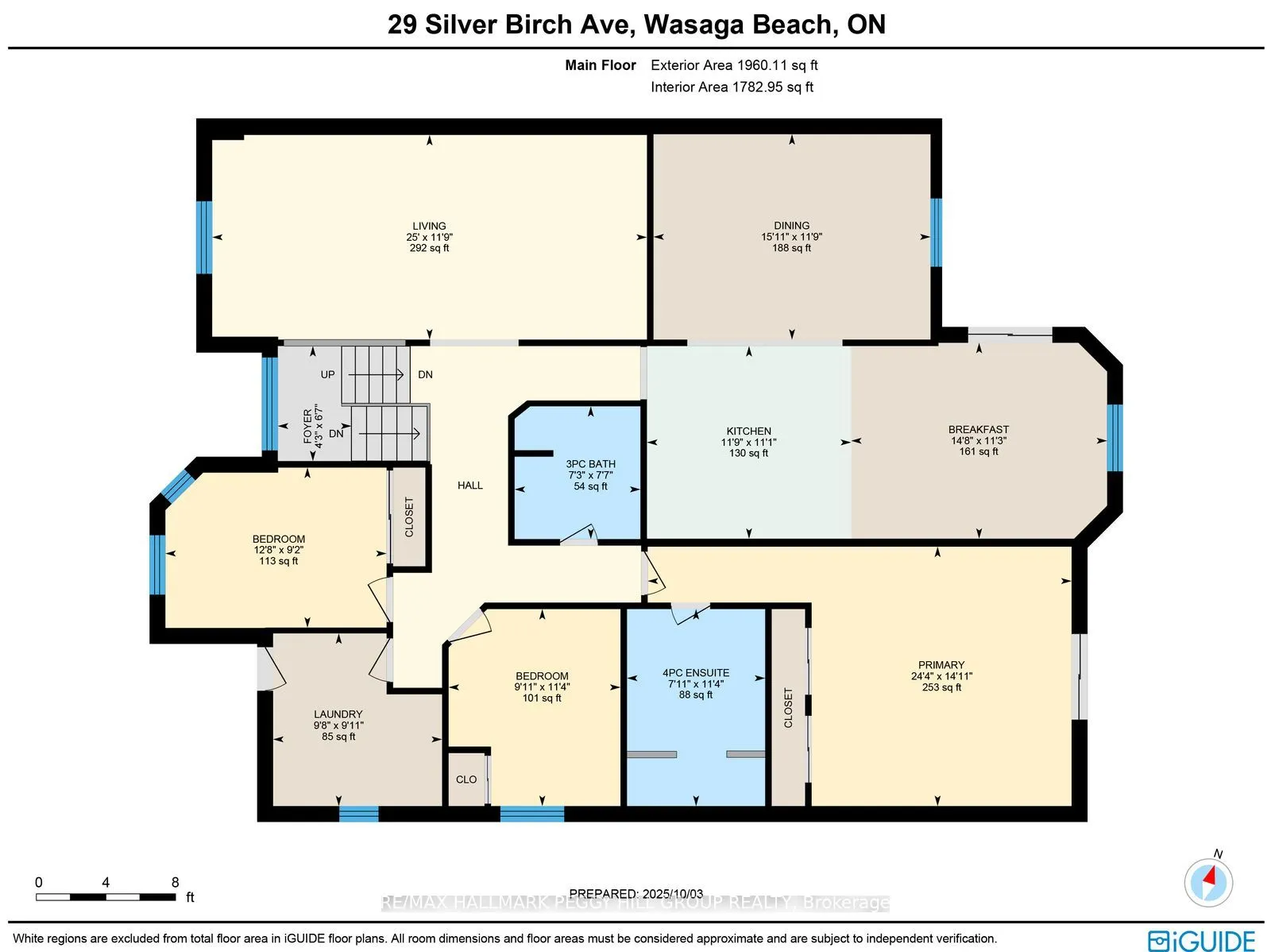 29 Silver Birch Avenue