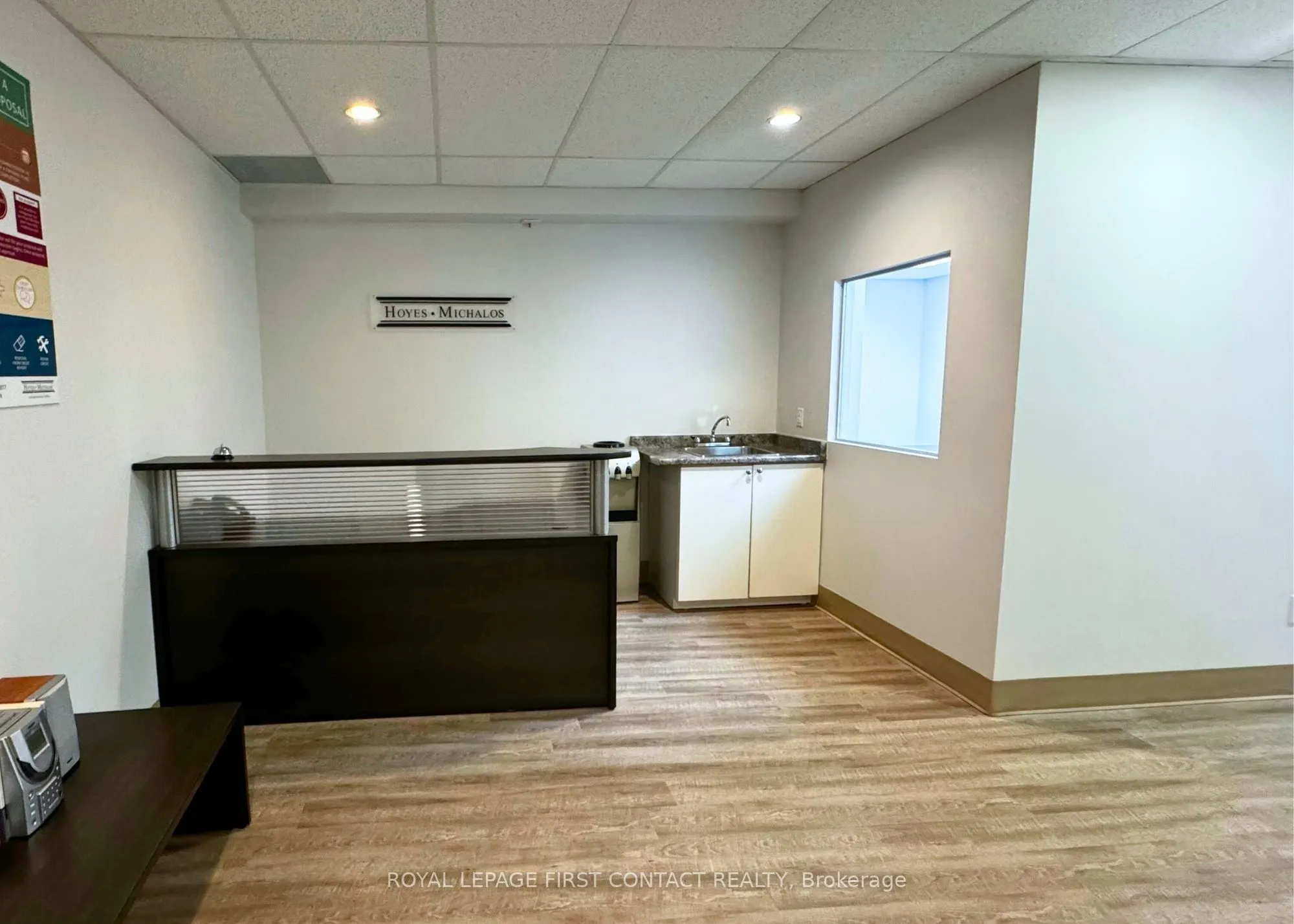 125 Bell Farm Road, #005