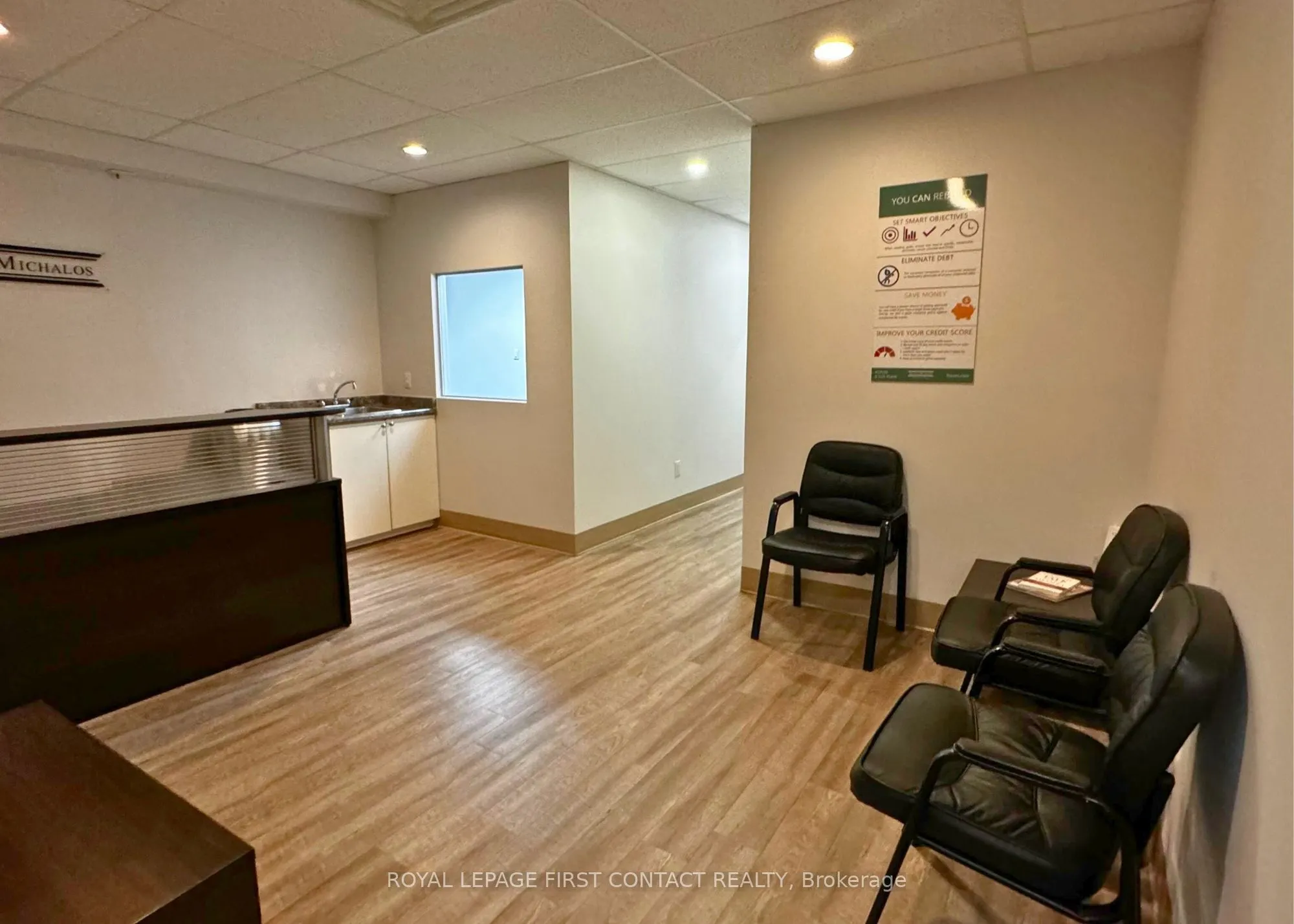 125 Bell Farm Road, #005
