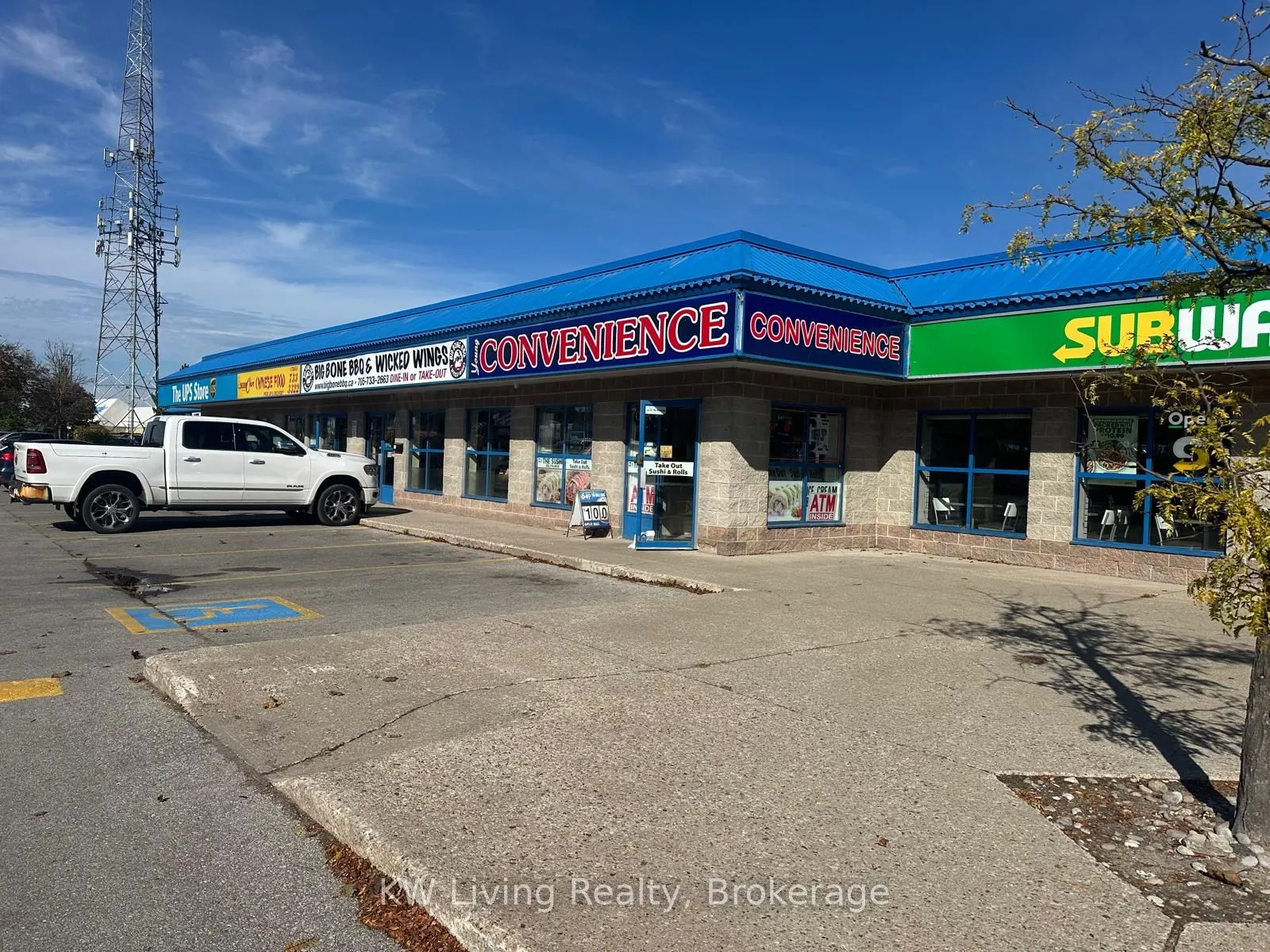 190 Minet's Point Road, #8