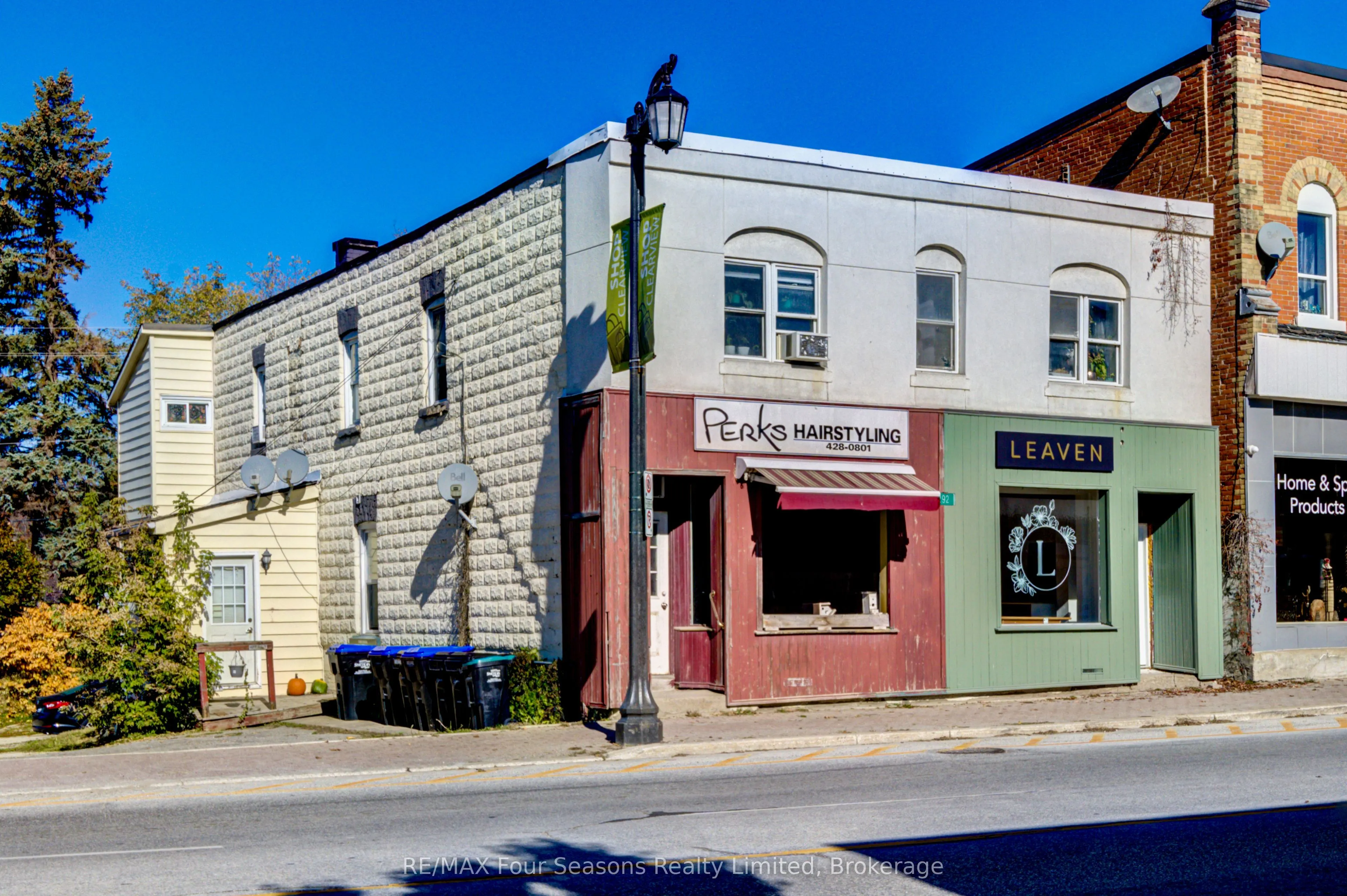 7292 Highway 26, #C1