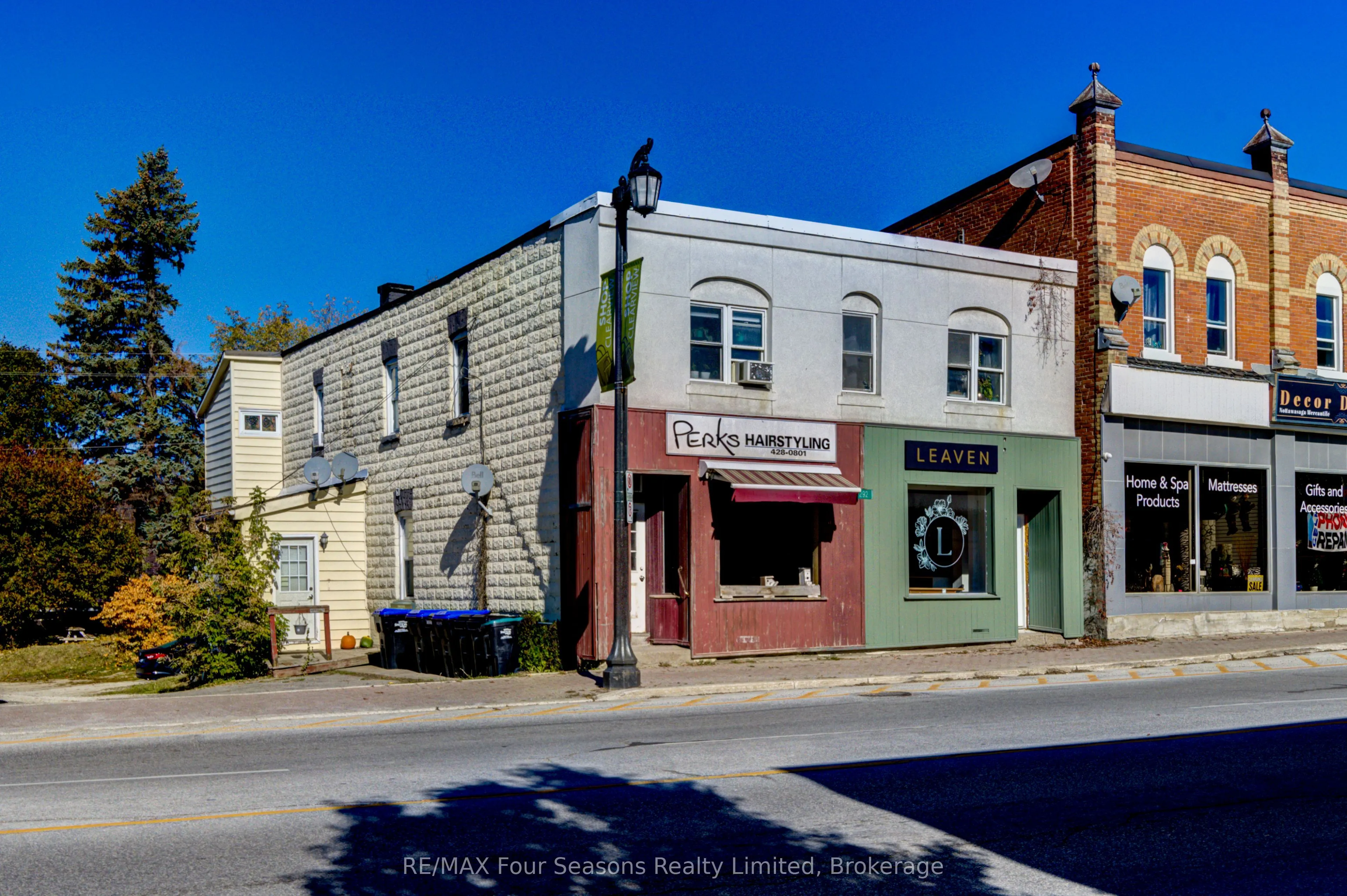 7292 Highway 26, #C1